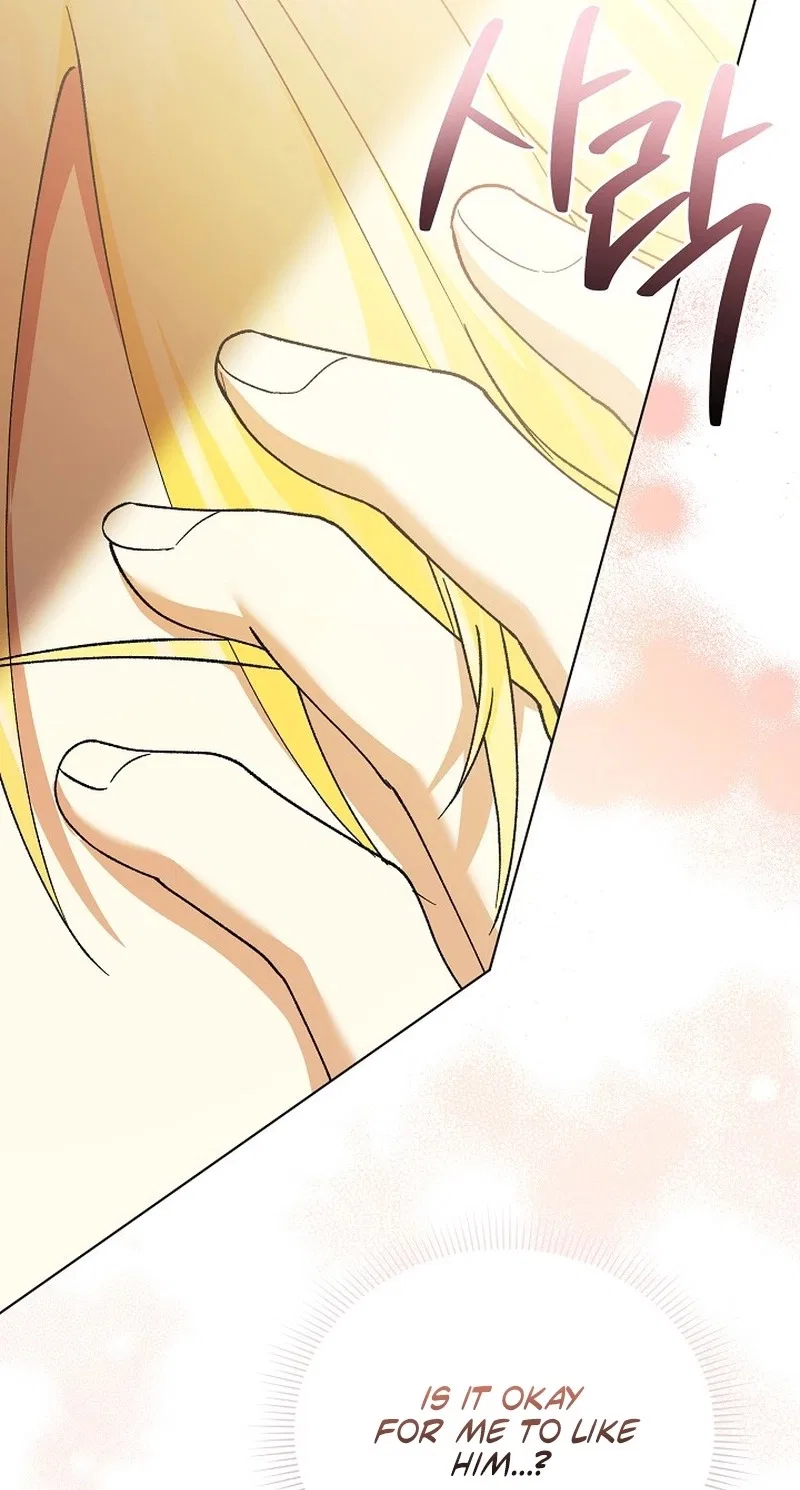I Became the Servant That Was Obsessed by the Crown Prince Chapter 58 – Page 52