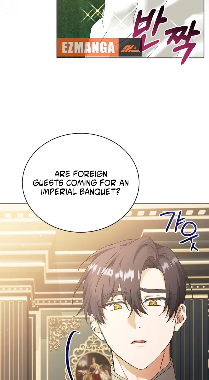 I Became the Servant That Was Obsessed by the Crown Prince Chapter 58 – Page 75