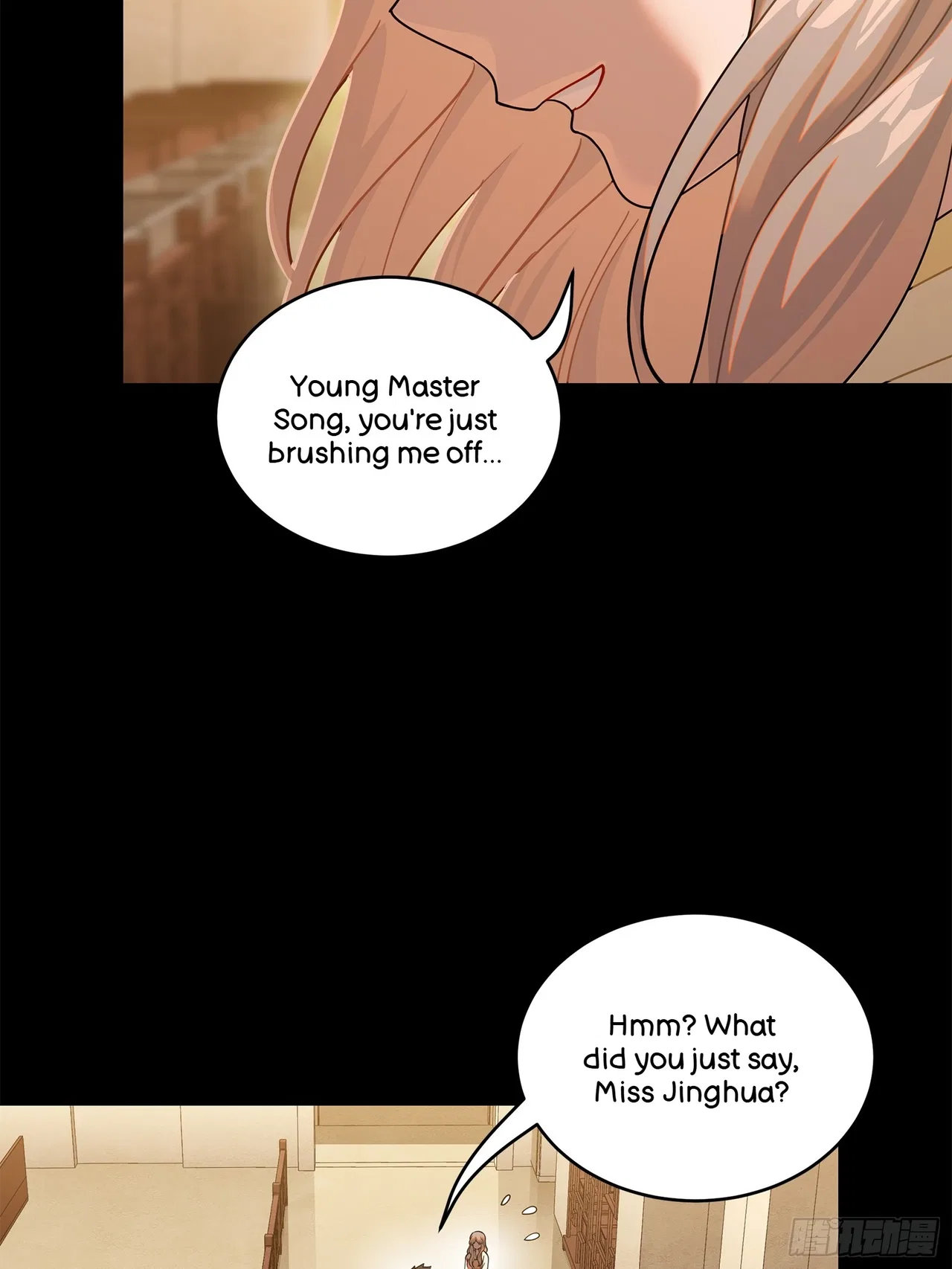 Xīngjiǎ Húnjiàng Zhuàn Chapter 224 – Page 9