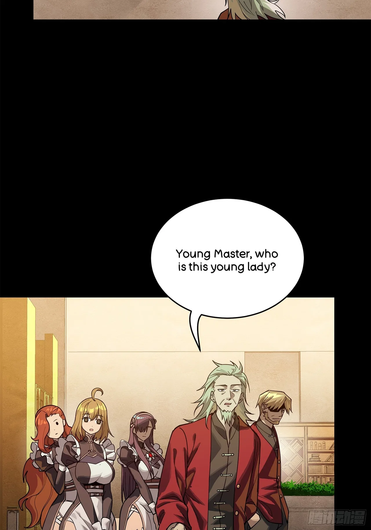 Xīngjiǎ Húnjiàng Zhuàn Chapter 224 – Page 16