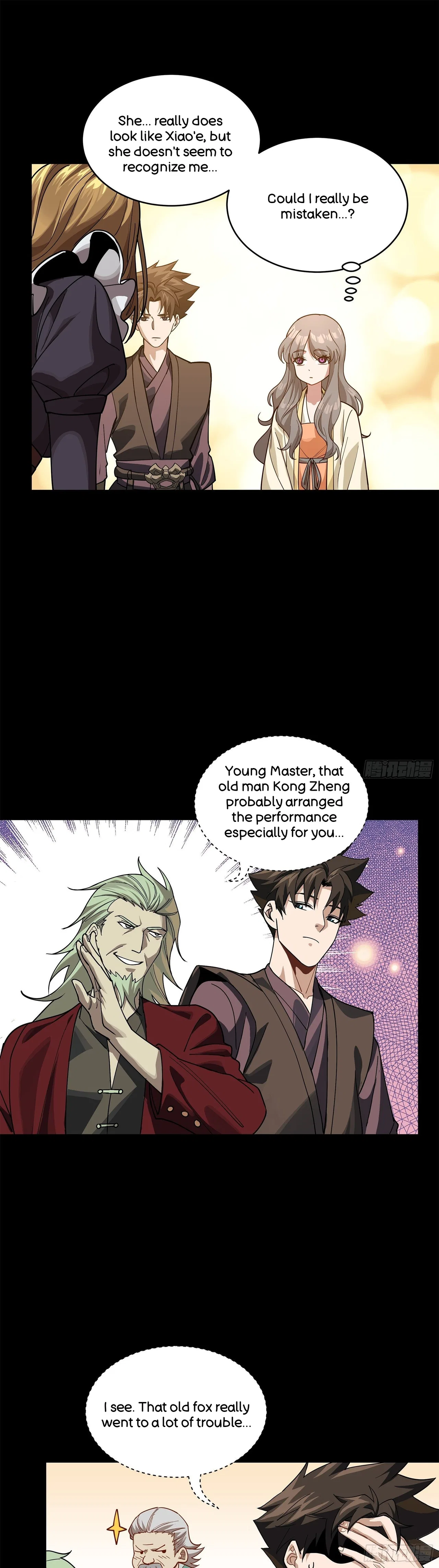 Xīngjiǎ Húnjiàng Zhuàn Chapter 224 – Page 19