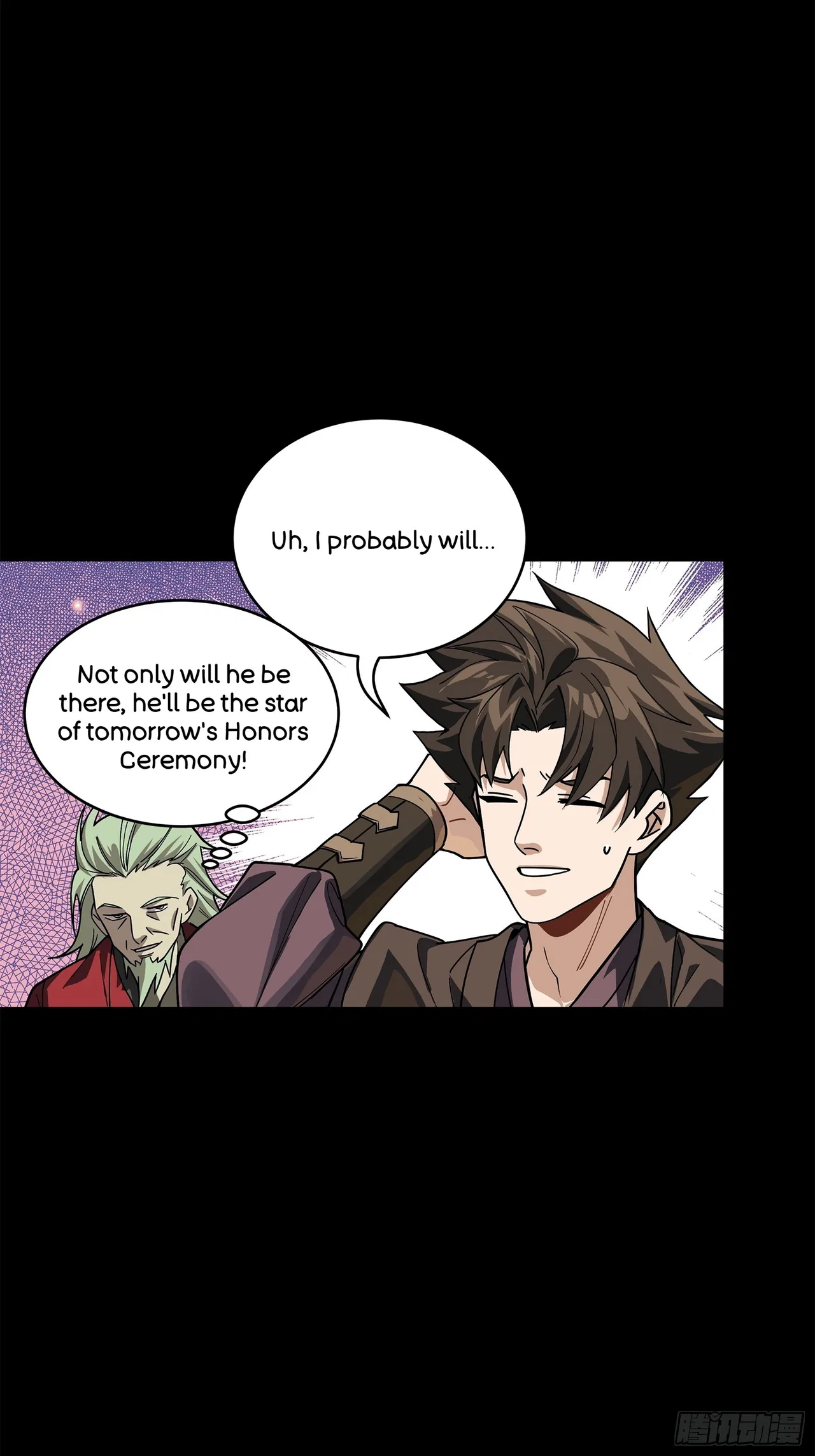 Xīngjiǎ Húnjiàng Zhuàn Chapter 224 – Page 22