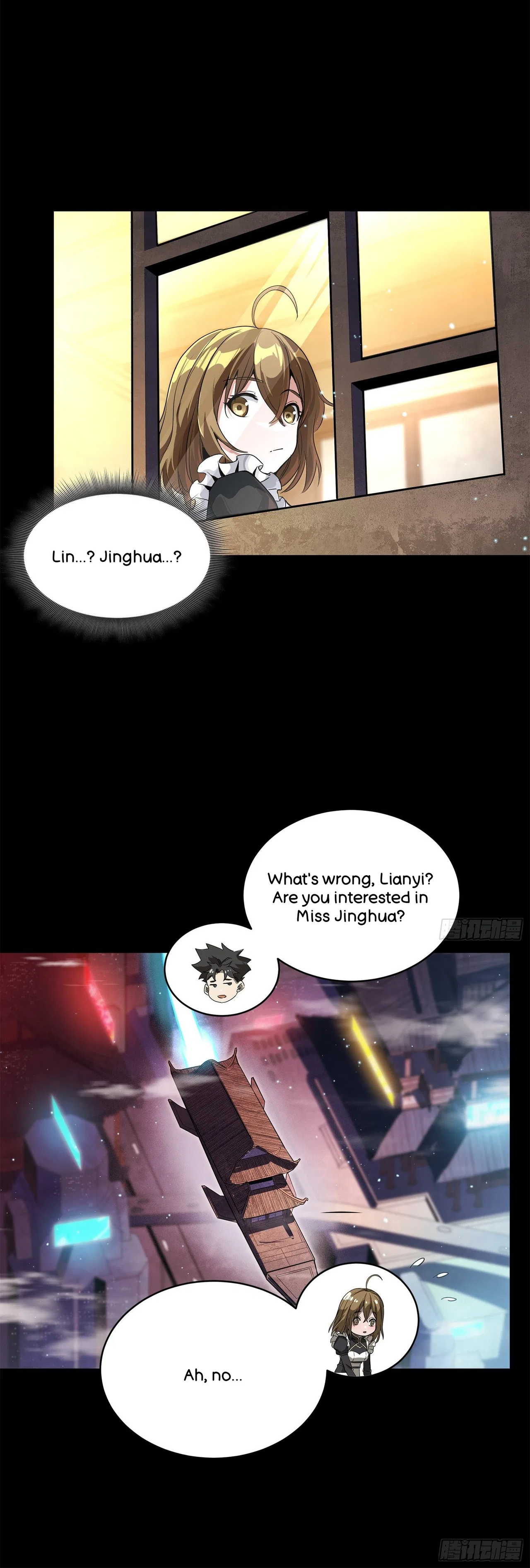 Xīngjiǎ Húnjiàng Zhuàn Chapter 224 – Page 28