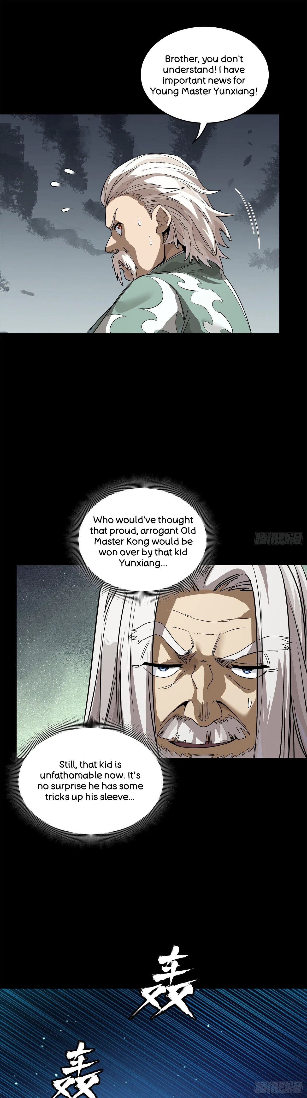 Xīngjiǎ Húnjiàng Zhuàn Chapter 224 – Page 36