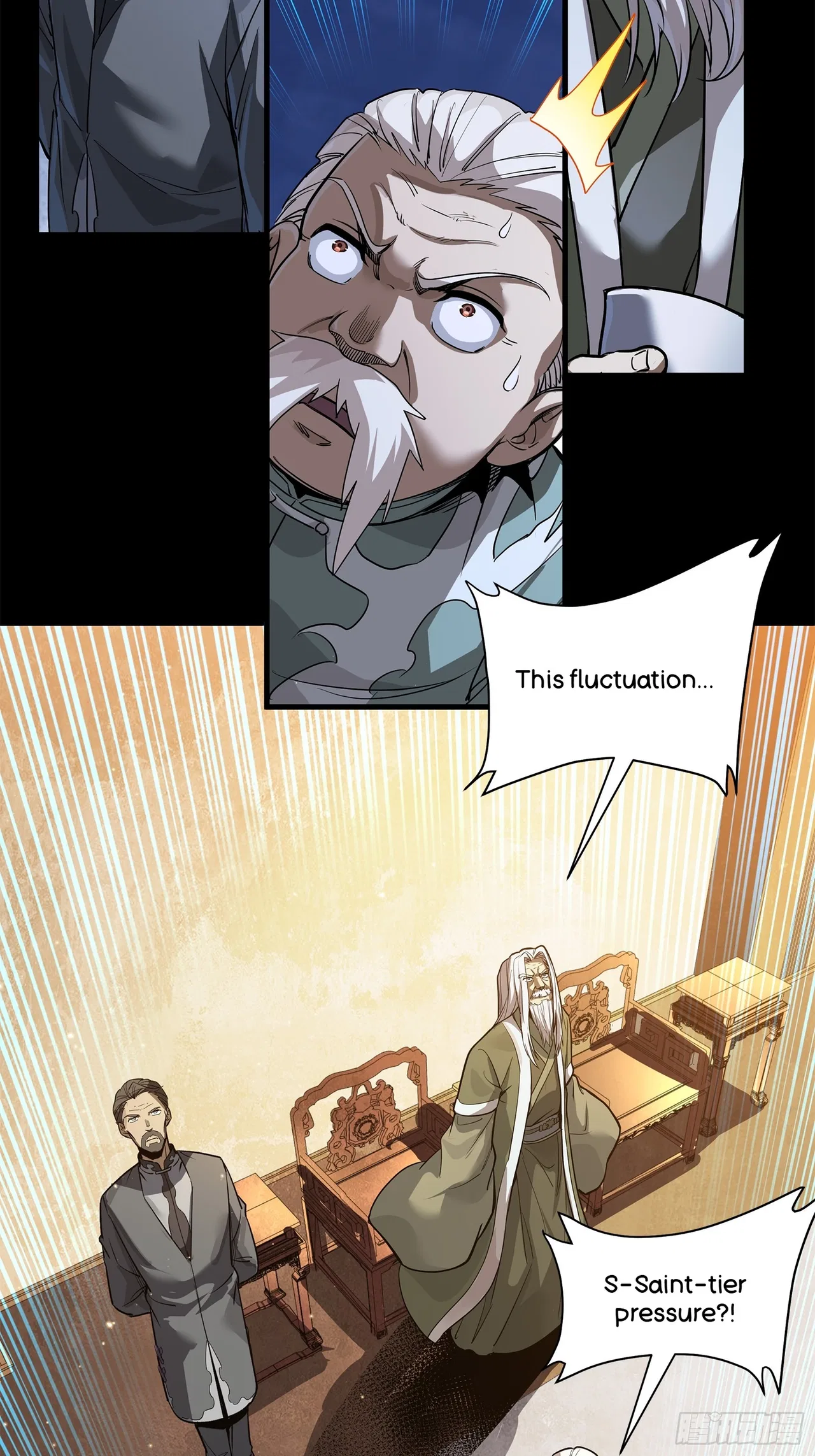 Xīngjiǎ Húnjiàng Zhuàn Chapter 224 – Page 38