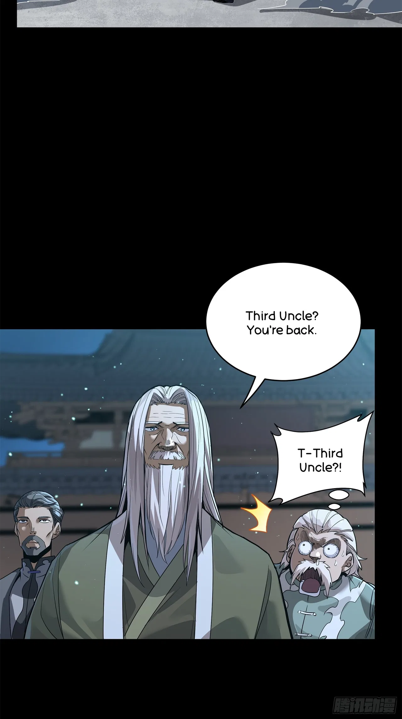 Xīngjiǎ Húnjiàng Zhuàn Chapter 224 – Page 42