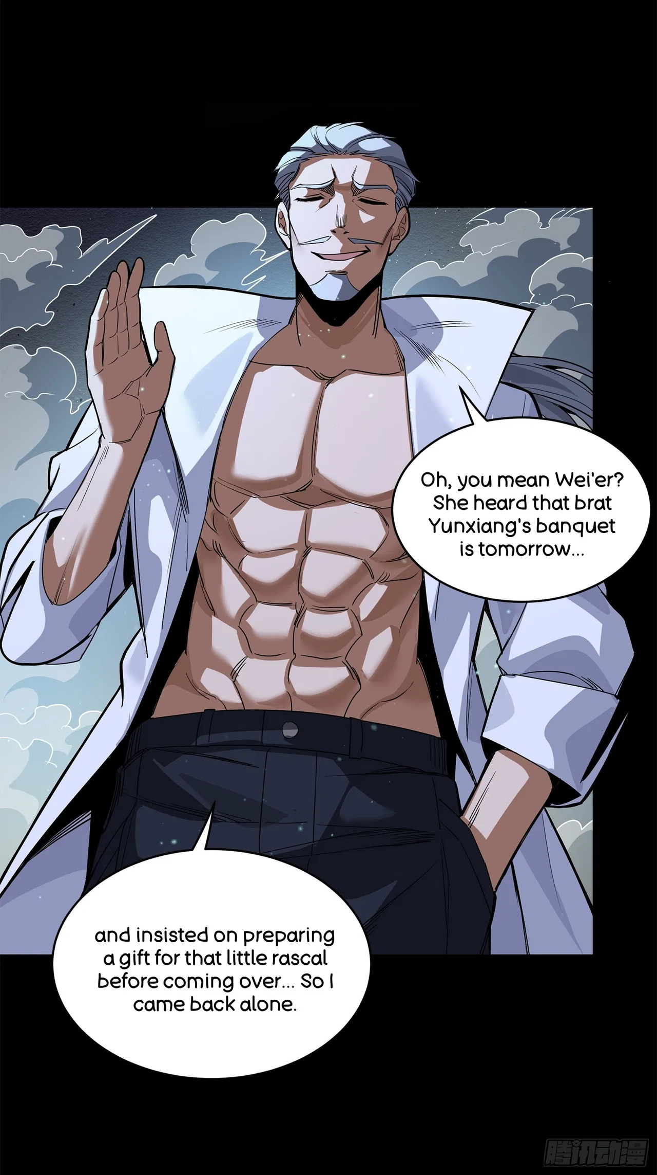 Xīngjiǎ Húnjiàng Zhuàn Chapter 224 – Page 44