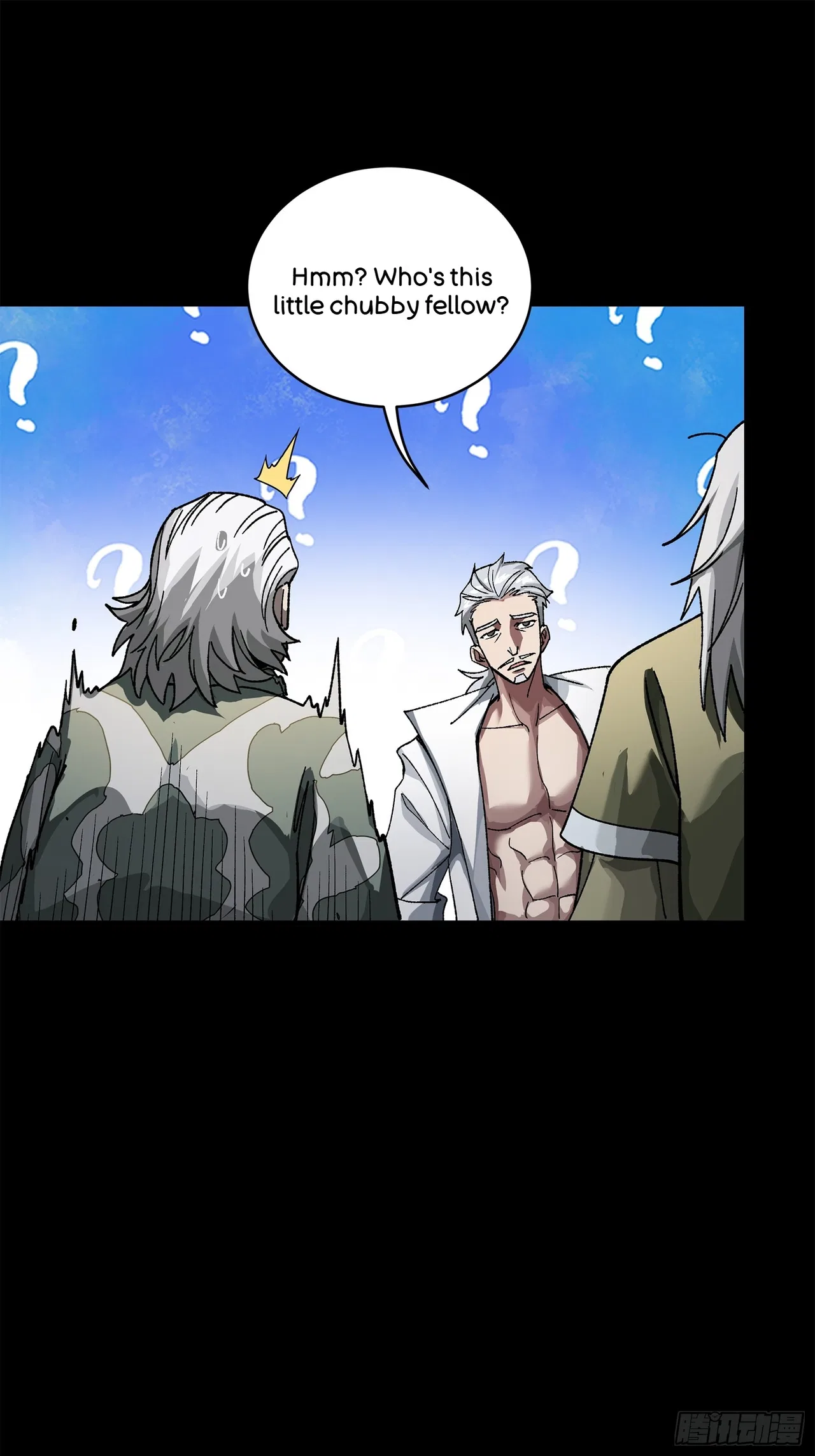 Xīngjiǎ Húnjiàng Zhuàn Chapter 224 – Page 46
