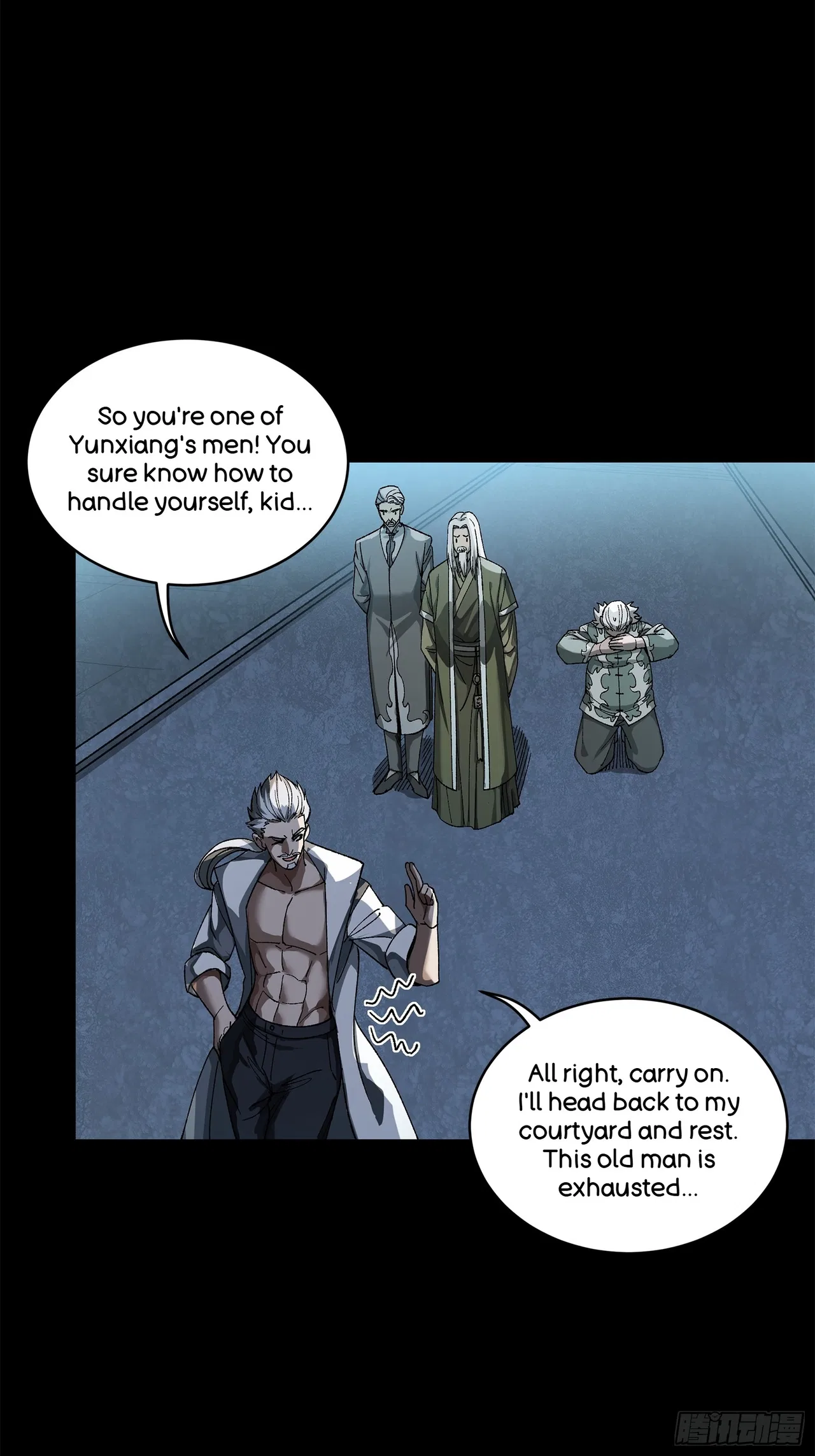 Xīngjiǎ Húnjiàng Zhuàn Chapter 224 – Page 48