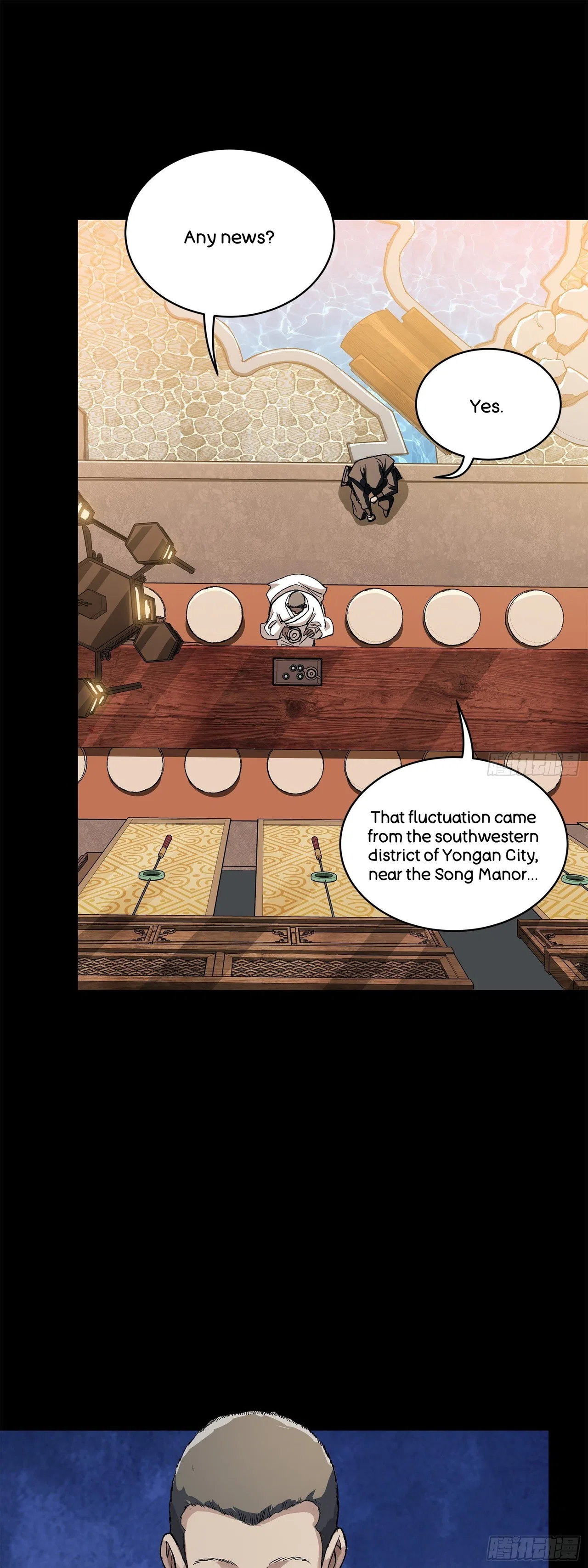 Xīngjiǎ Húnjiàng Zhuàn Chapter 224 – Page 55