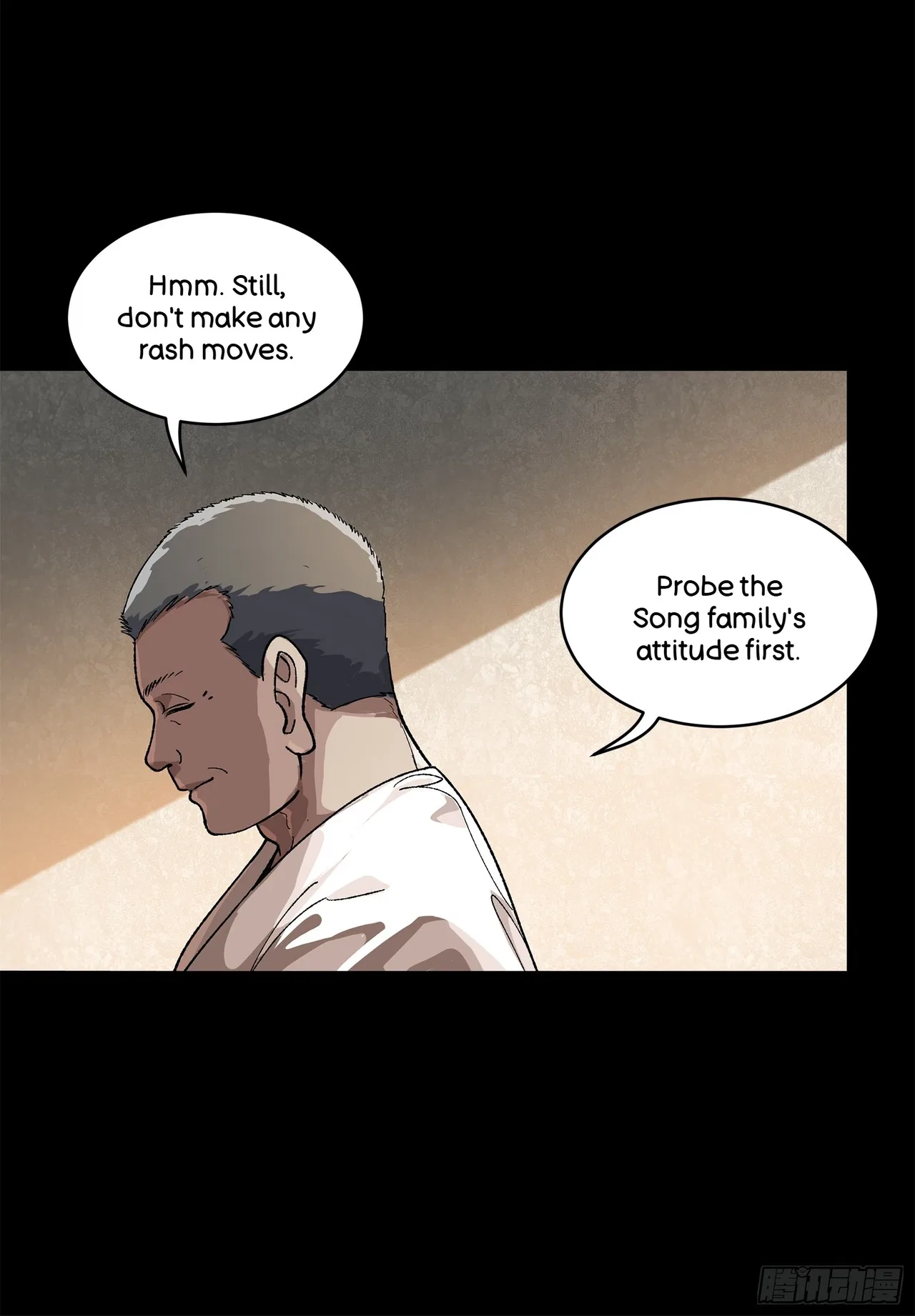 Xīngjiǎ Húnjiàng Zhuàn Chapter 224 – Page 59