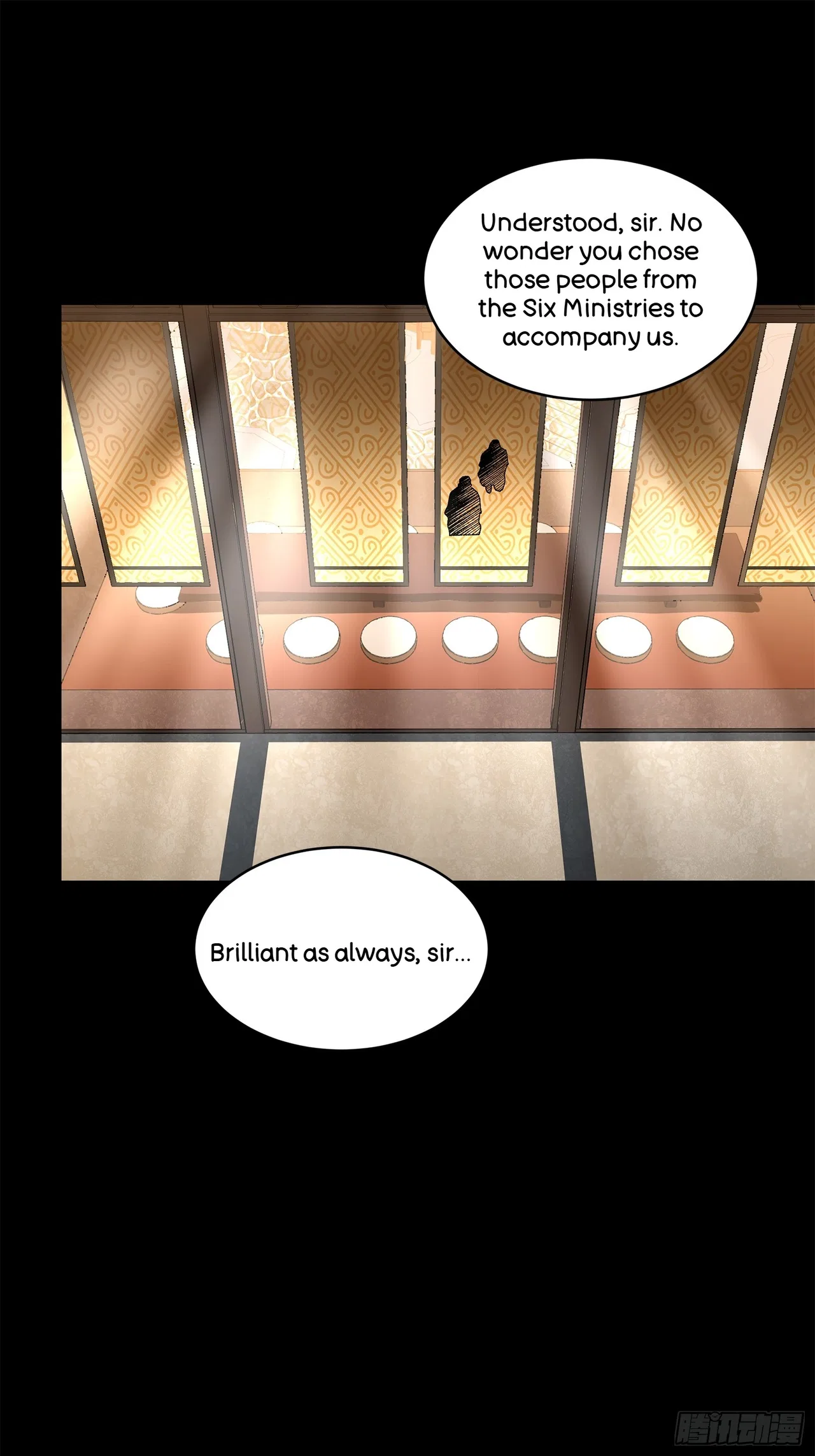 Xīngjiǎ Húnjiàng Zhuàn Chapter 224 – Page 60