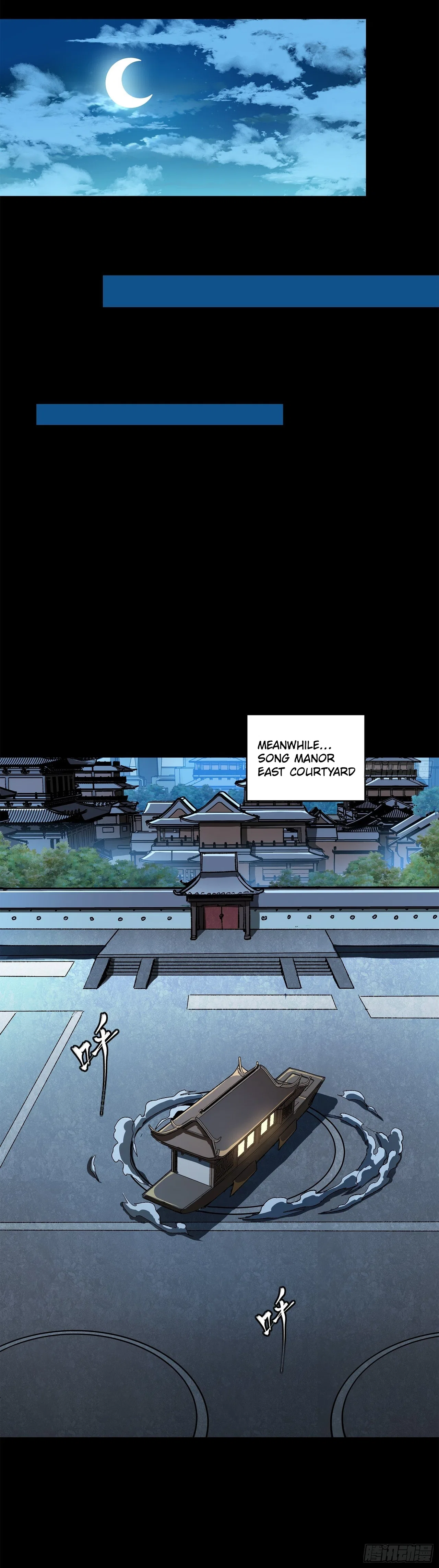Xīngjiǎ Húnjiàng Zhuàn Chapter 224 – Page 61