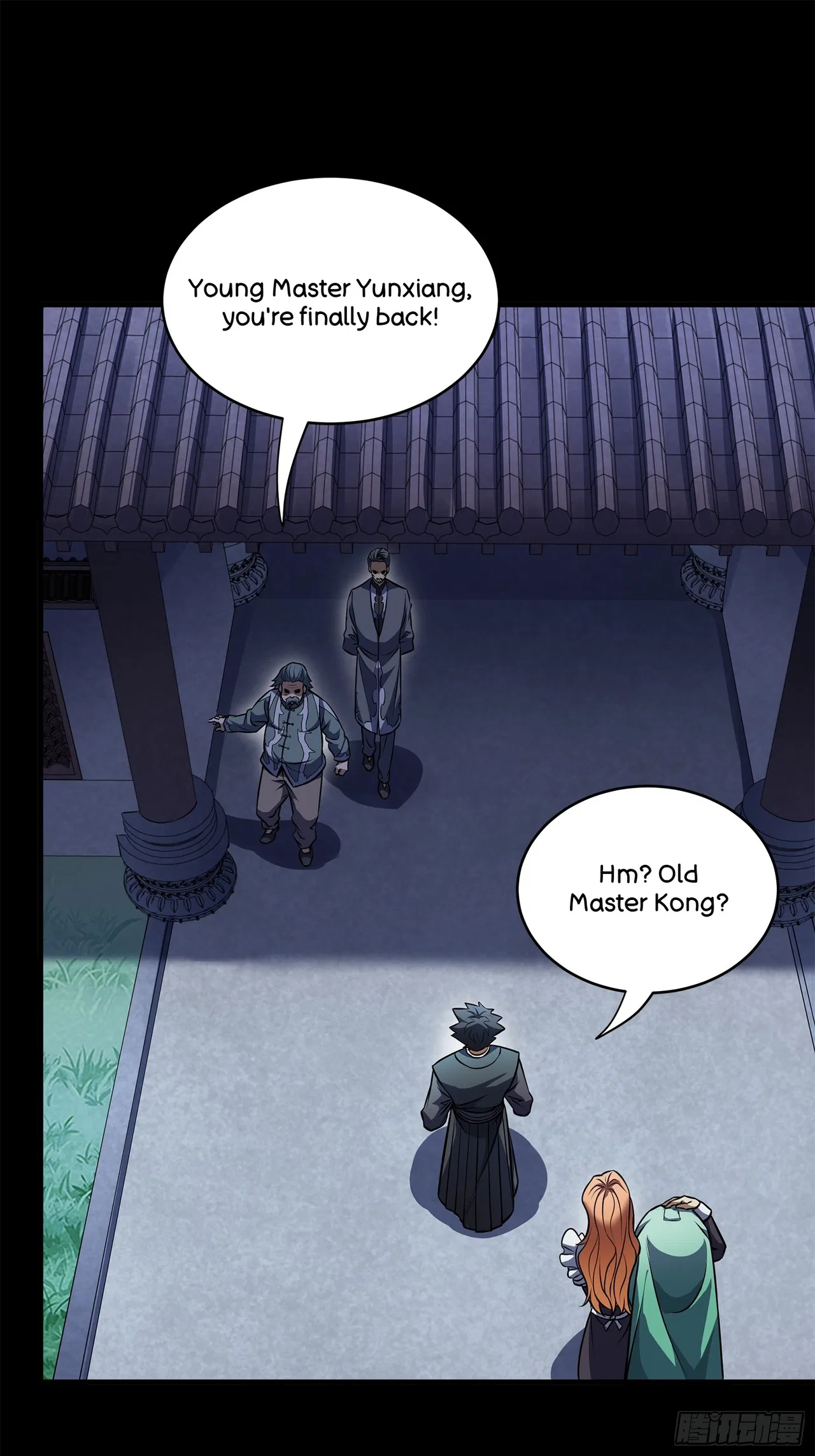 Xīngjiǎ Húnjiàng Zhuàn Chapter 224 – Page 64