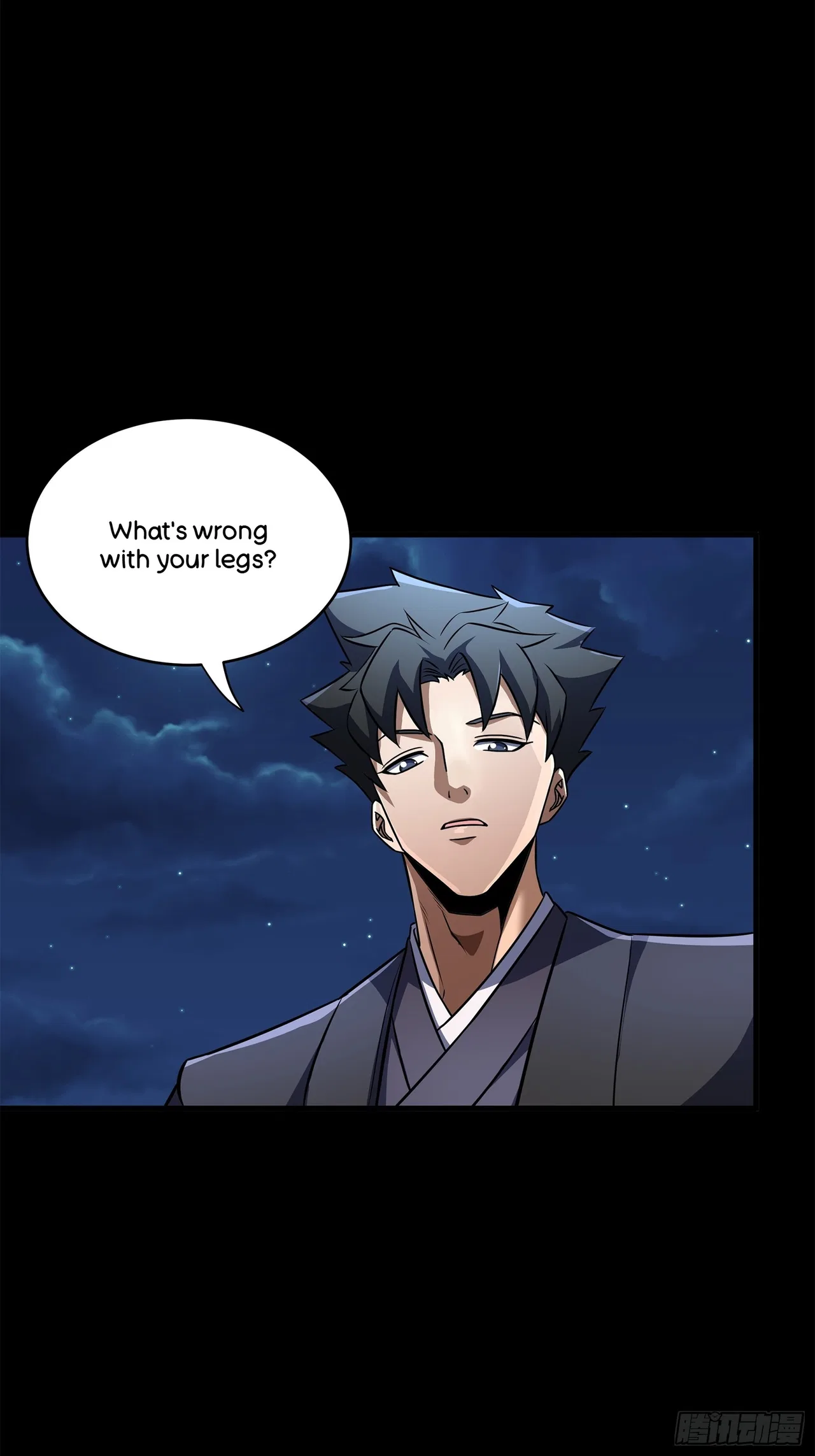 Xīngjiǎ Húnjiàng Zhuàn Chapter 224 – Page 65