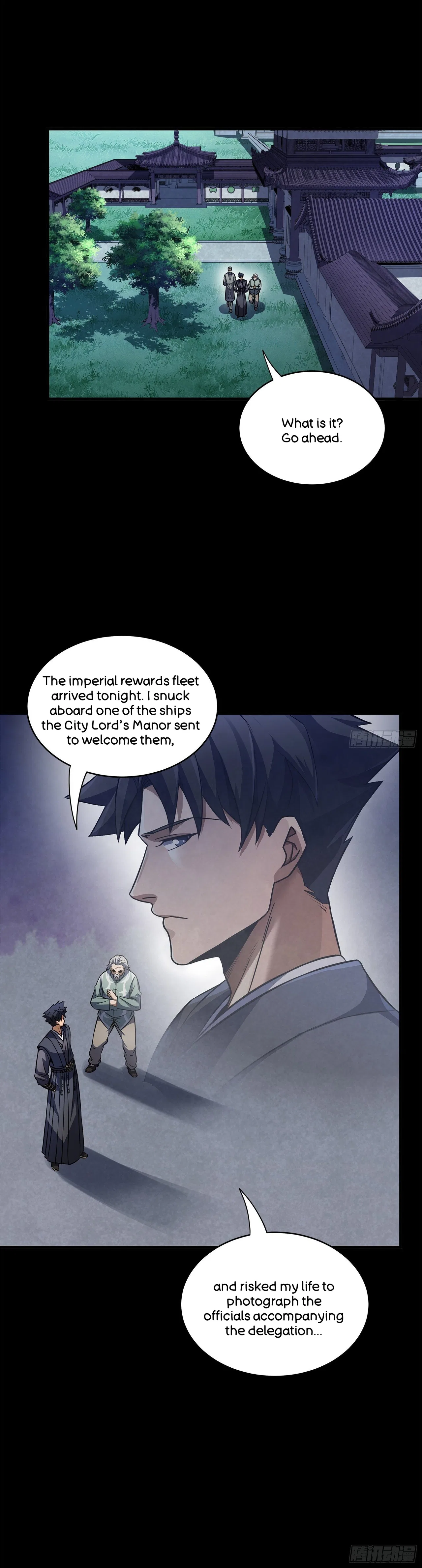 Xīngjiǎ Húnjiàng Zhuàn Chapter 224 – Page 67