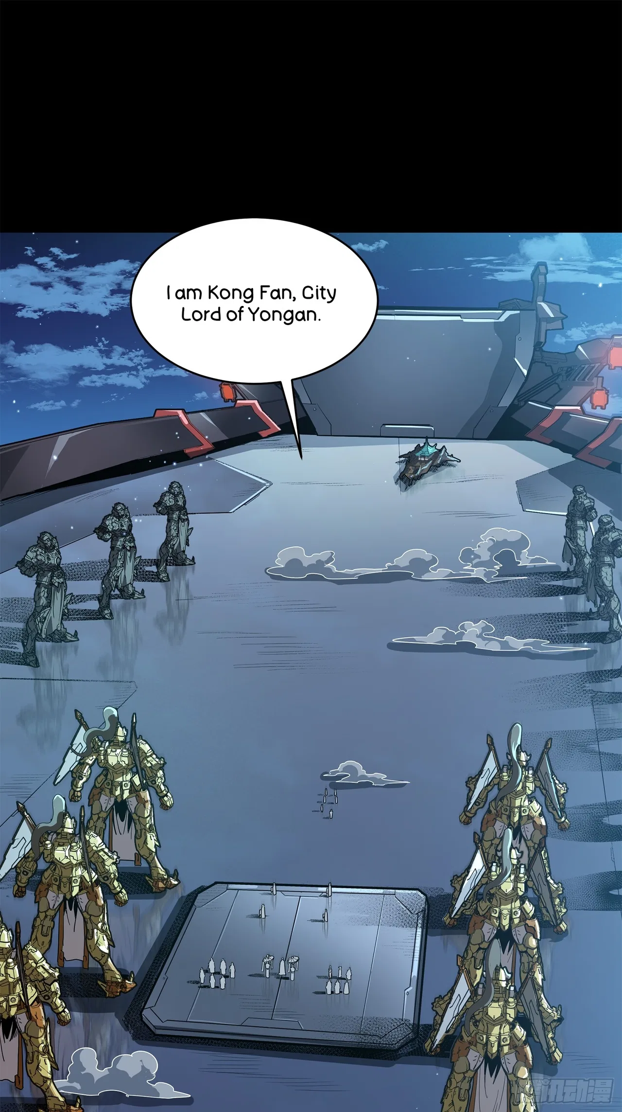 Xīngjiǎ Húnjiàng Zhuàn Chapter 223 – Page 15