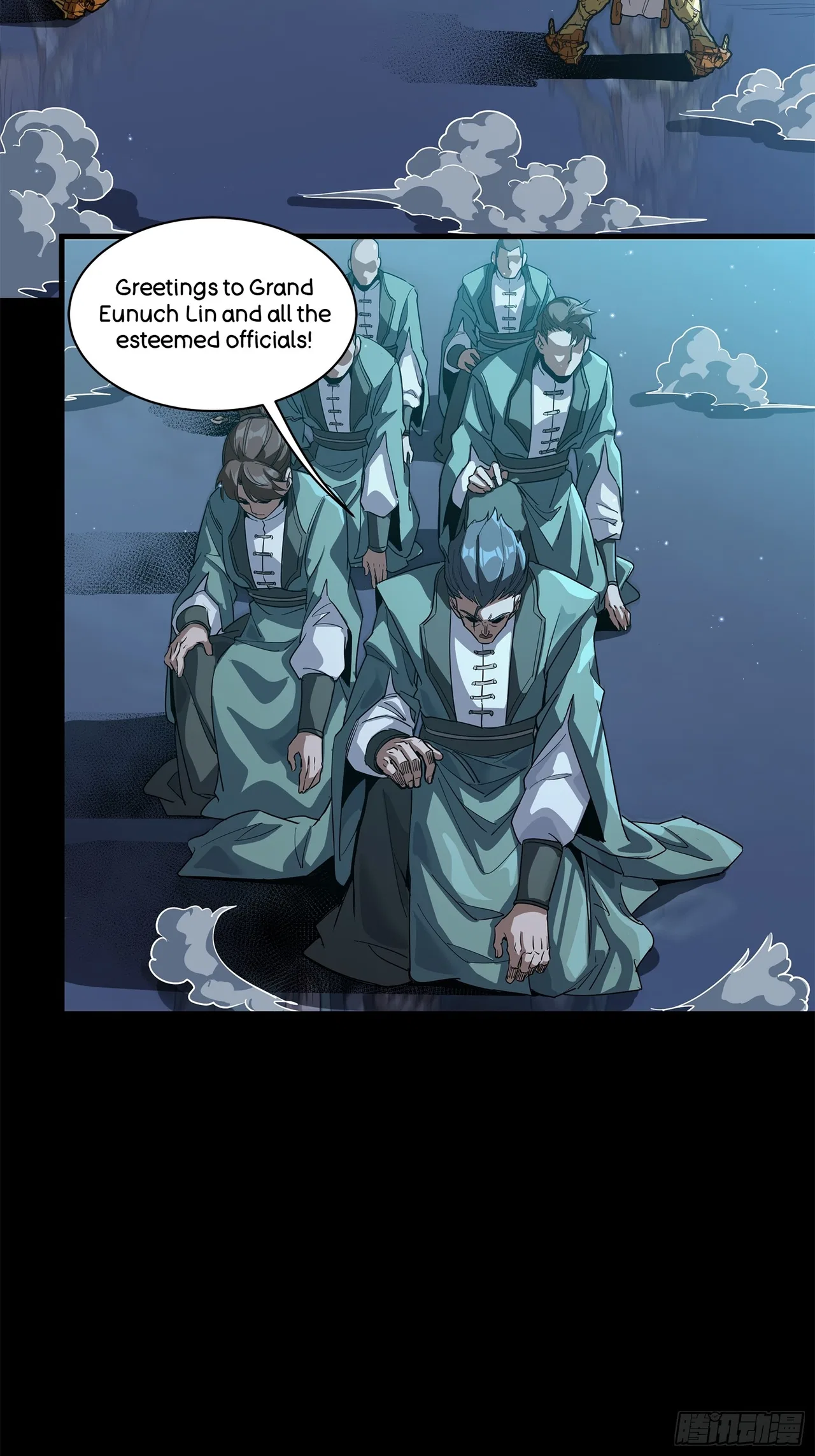 Xīngjiǎ Húnjiàng Zhuàn Chapter 223 – Page 16