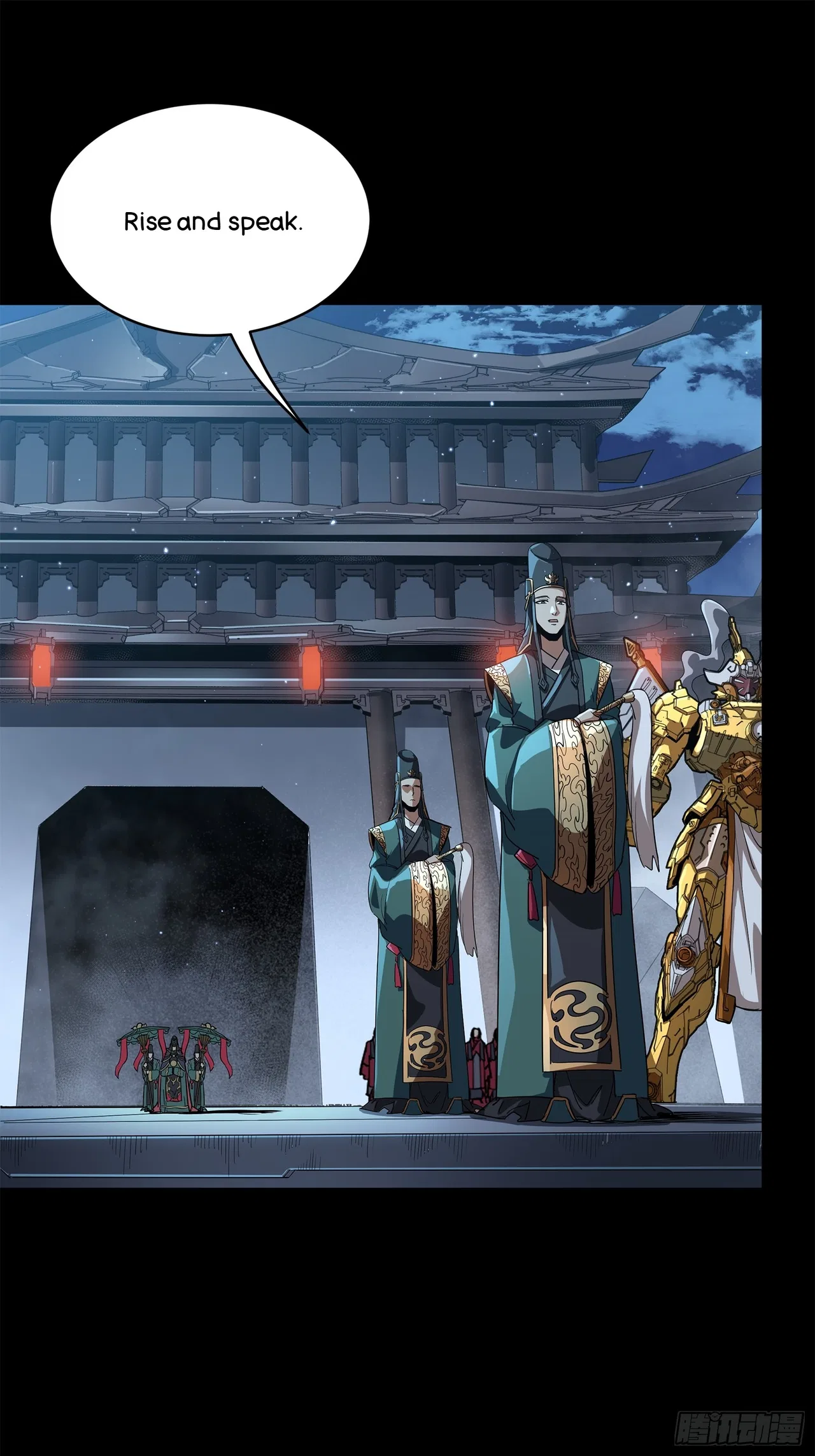 Xīngjiǎ Húnjiàng Zhuàn Chapter 223 – Page 19
