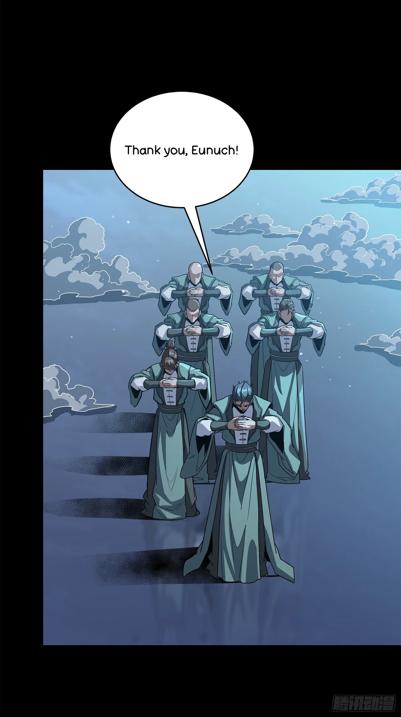 Xīngjiǎ Húnjiàng Zhuàn Chapter 223 – Page 20