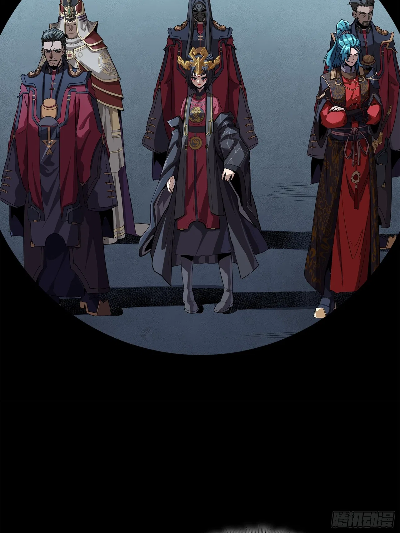 Xīngjiǎ Húnjiàng Zhuàn Chapter 223 – Page 26