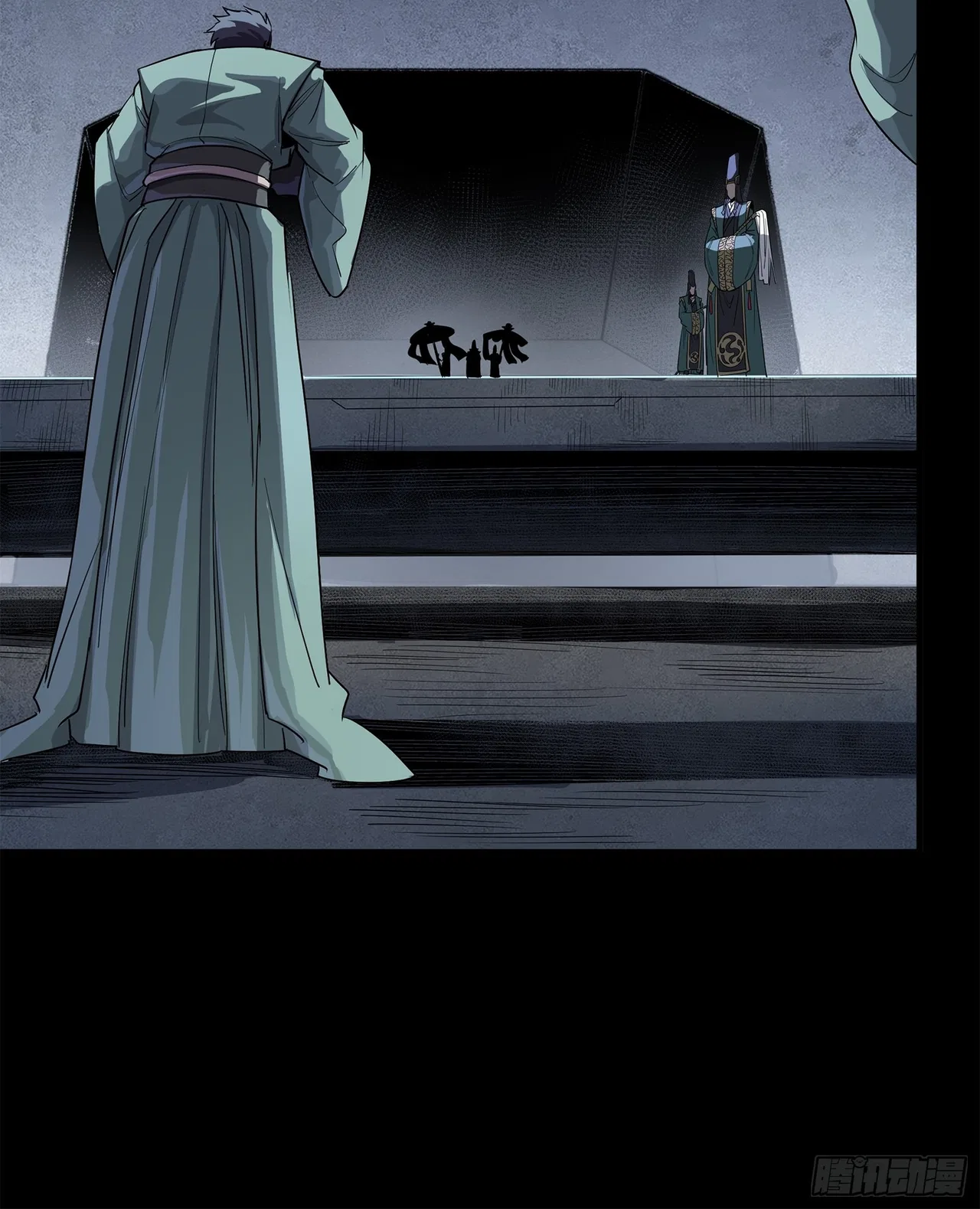 Xīngjiǎ Húnjiàng Zhuàn Chapter 223 – Page 29