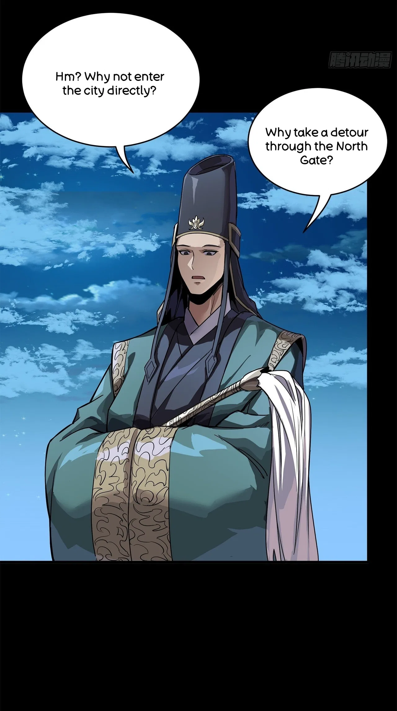 Xīngjiǎ Húnjiàng Zhuàn Chapter 223 – Page 31