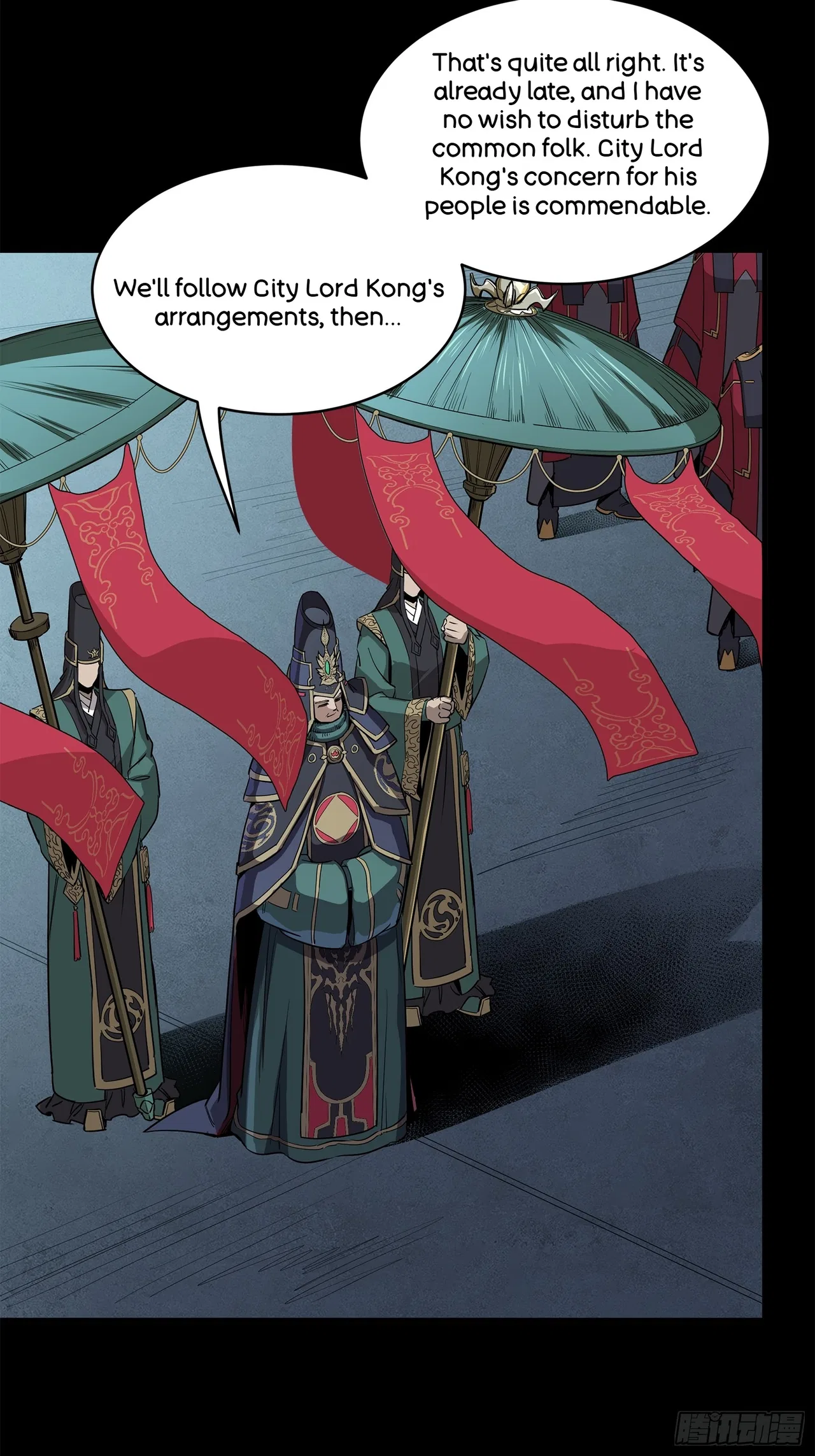 Xīngjiǎ Húnjiàng Zhuàn Chapter 223 – Page 33