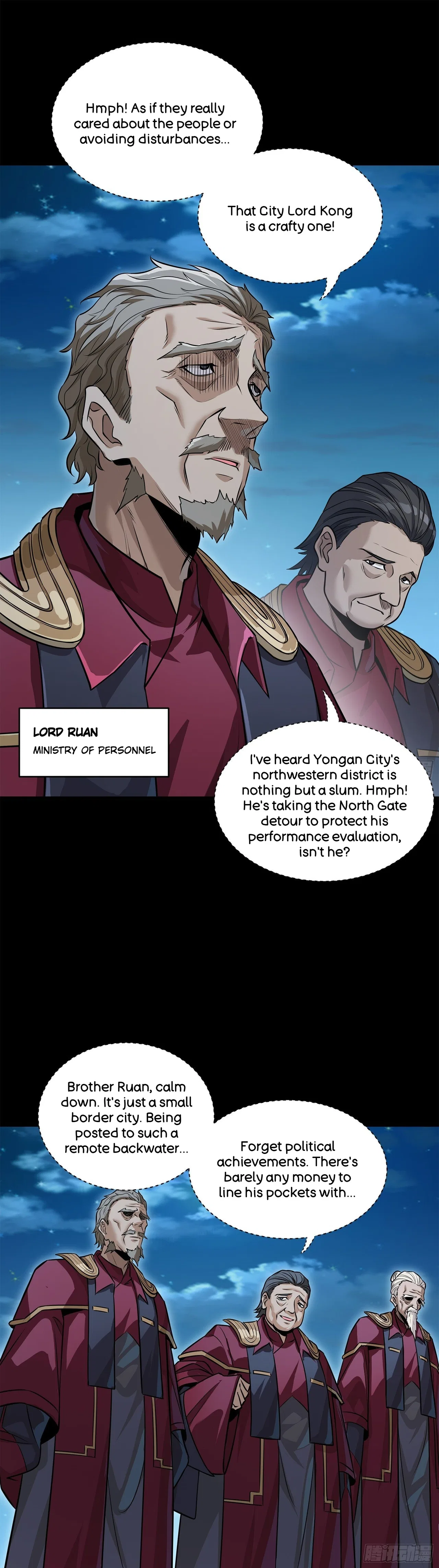 Xīngjiǎ Húnjiàng Zhuàn Chapter 223 – Page 35