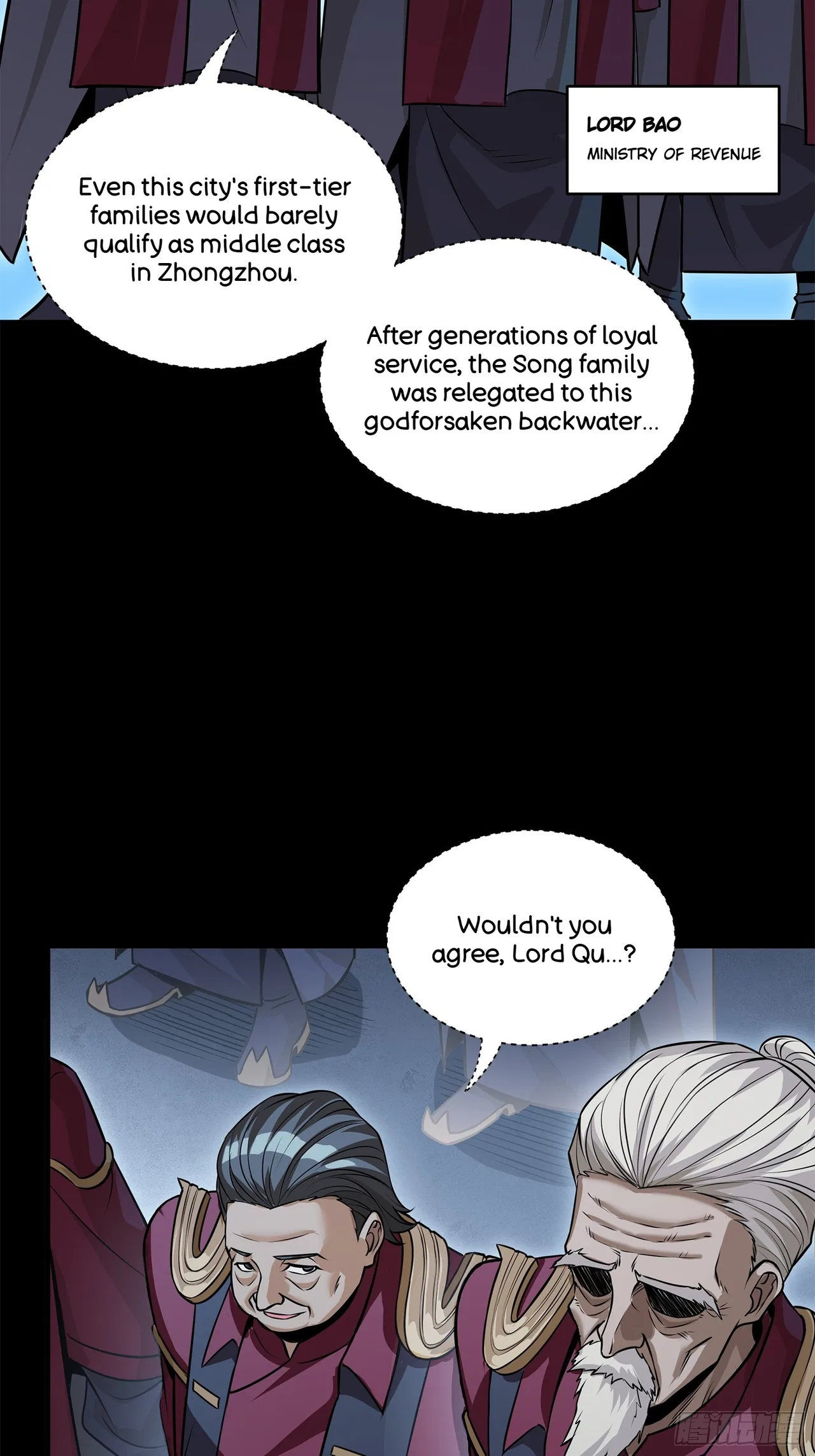 Xīngjiǎ Húnjiàng Zhuàn Chapter 223 – Page 36