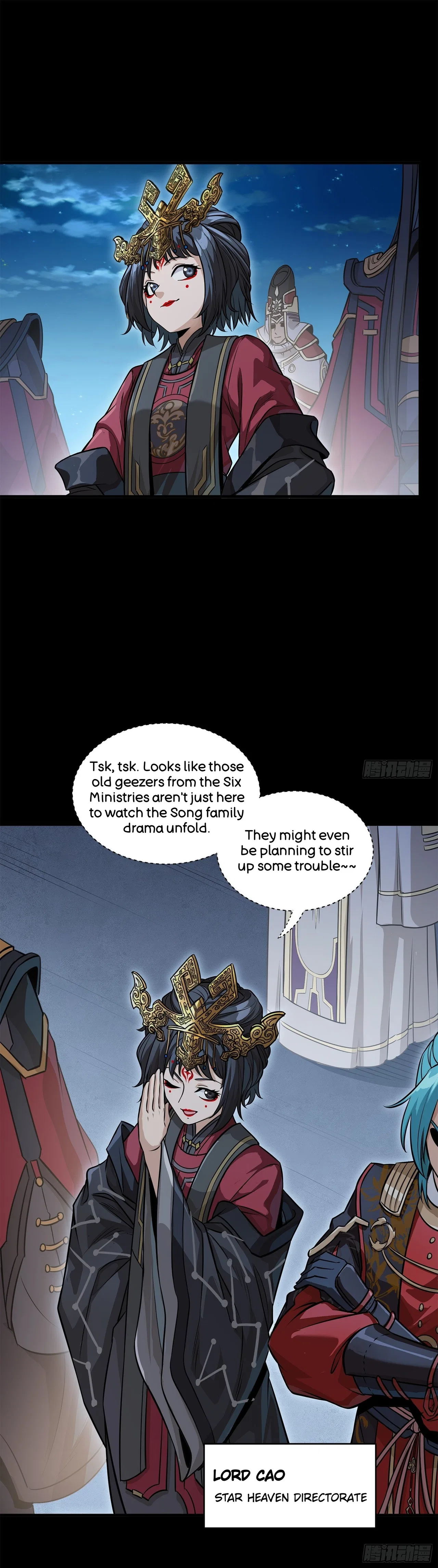 Xīngjiǎ Húnjiàng Zhuàn Chapter 223 – Page 39