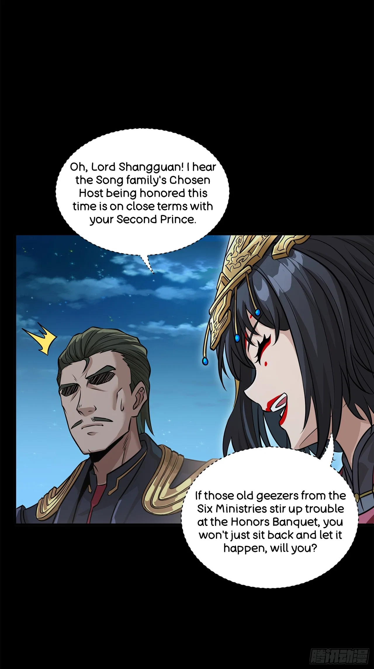 Xīngjiǎ Húnjiàng Zhuàn Chapter 223 – Page 40