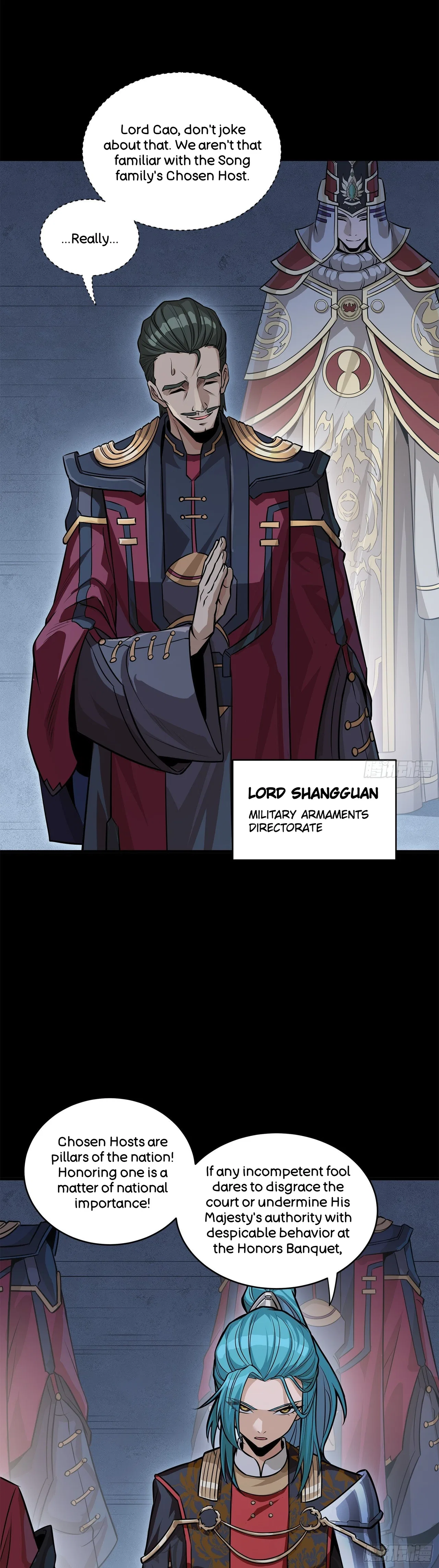 Xīngjiǎ Húnjiàng Zhuàn Chapter 223 – Page 41