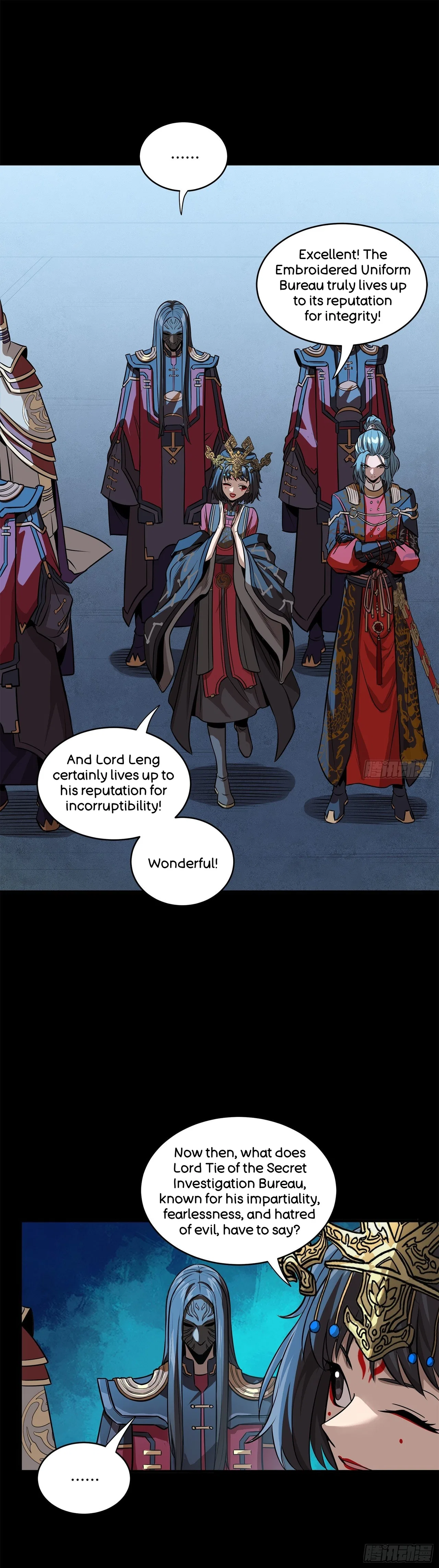 Xīngjiǎ Húnjiàng Zhuàn Chapter 223 – Page 43