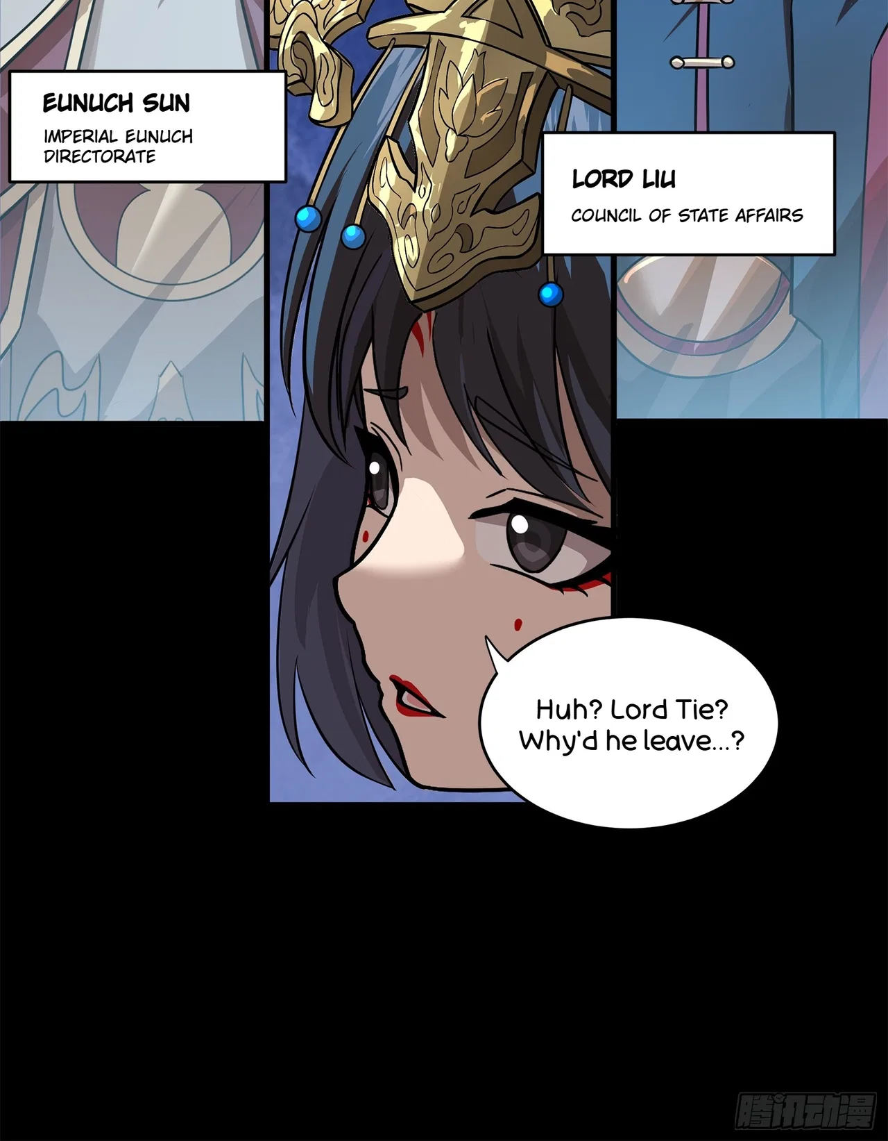 Xīngjiǎ Húnjiàng Zhuàn Chapter 223 – Page 46