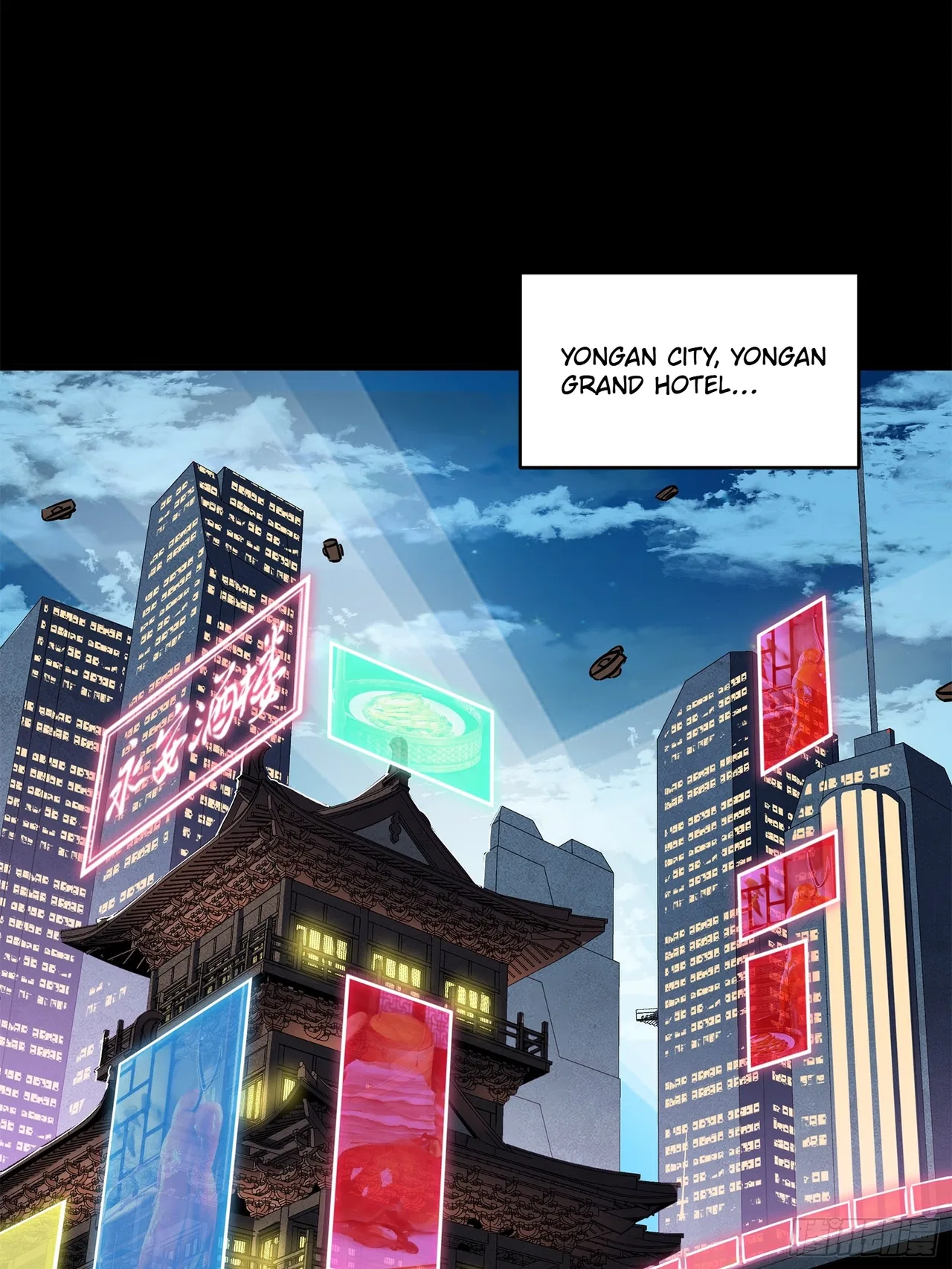 Xīngjiǎ Húnjiàng Zhuàn Chapter 223 – Page 53