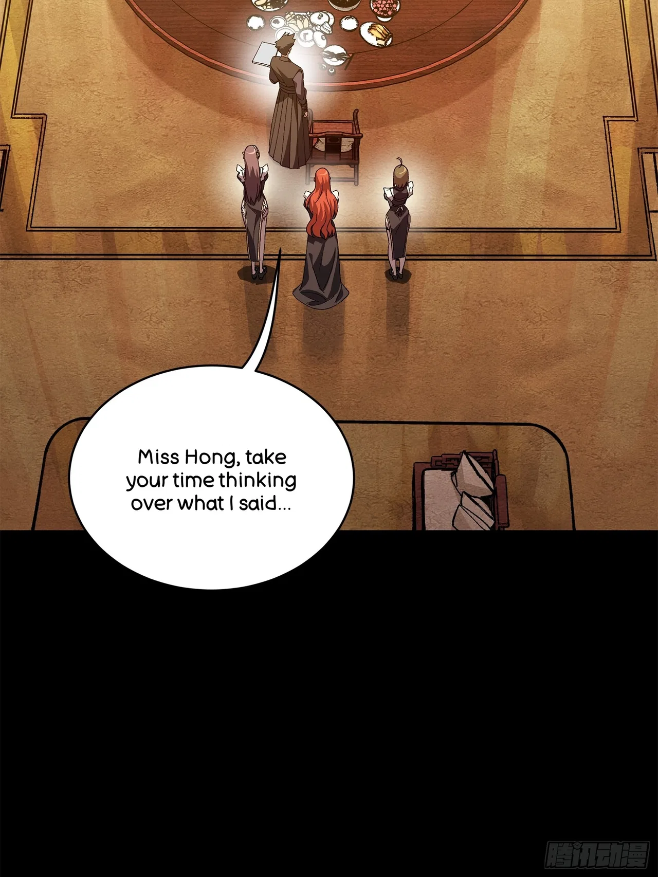 Xīngjiǎ Húnjiàng Zhuàn Chapter 223 – Page 56