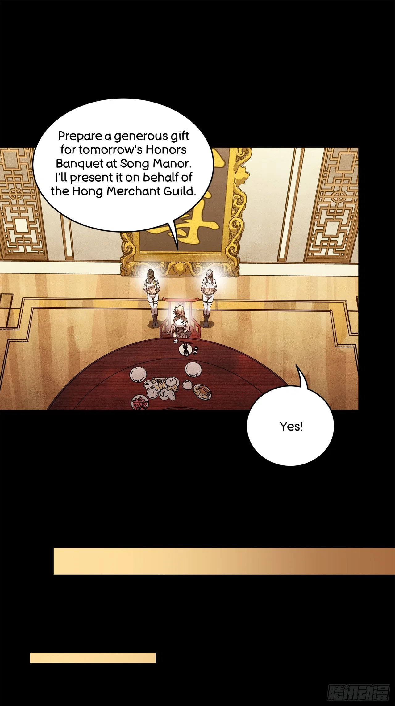 Xīngjiǎ Húnjiàng Zhuàn Chapter 223 – Page 61
