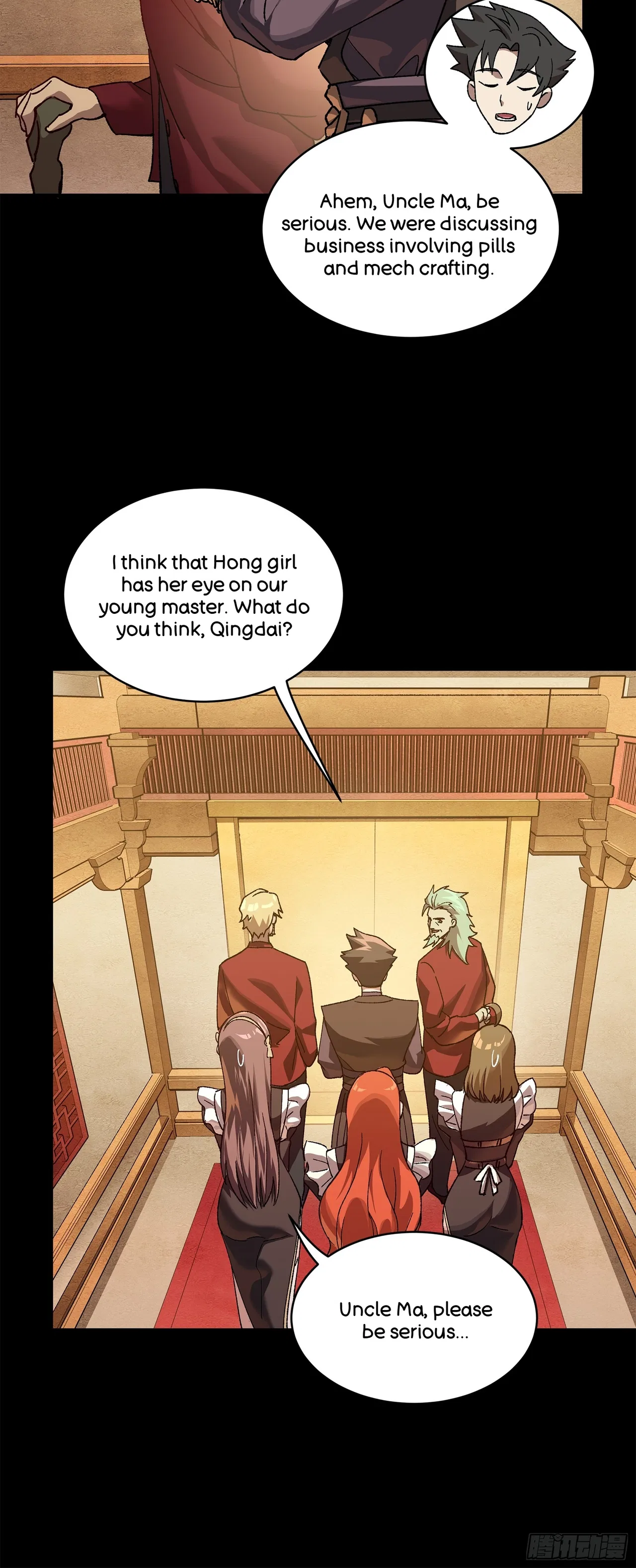 Xīngjiǎ Húnjiàng Zhuàn Chapter 223 – Page 63