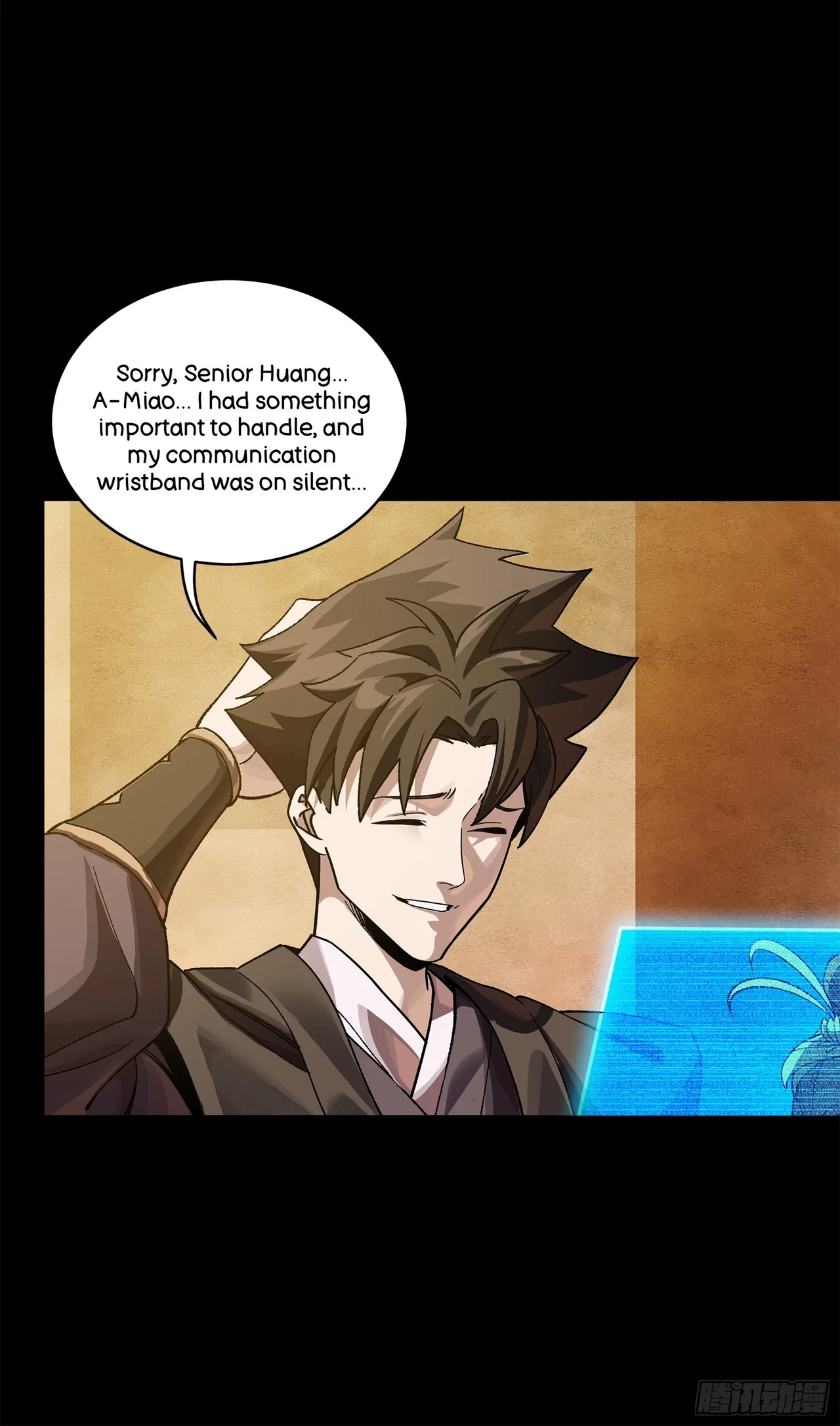 Xīngjiǎ Húnjiàng Zhuàn Chapter 223 – Page 69