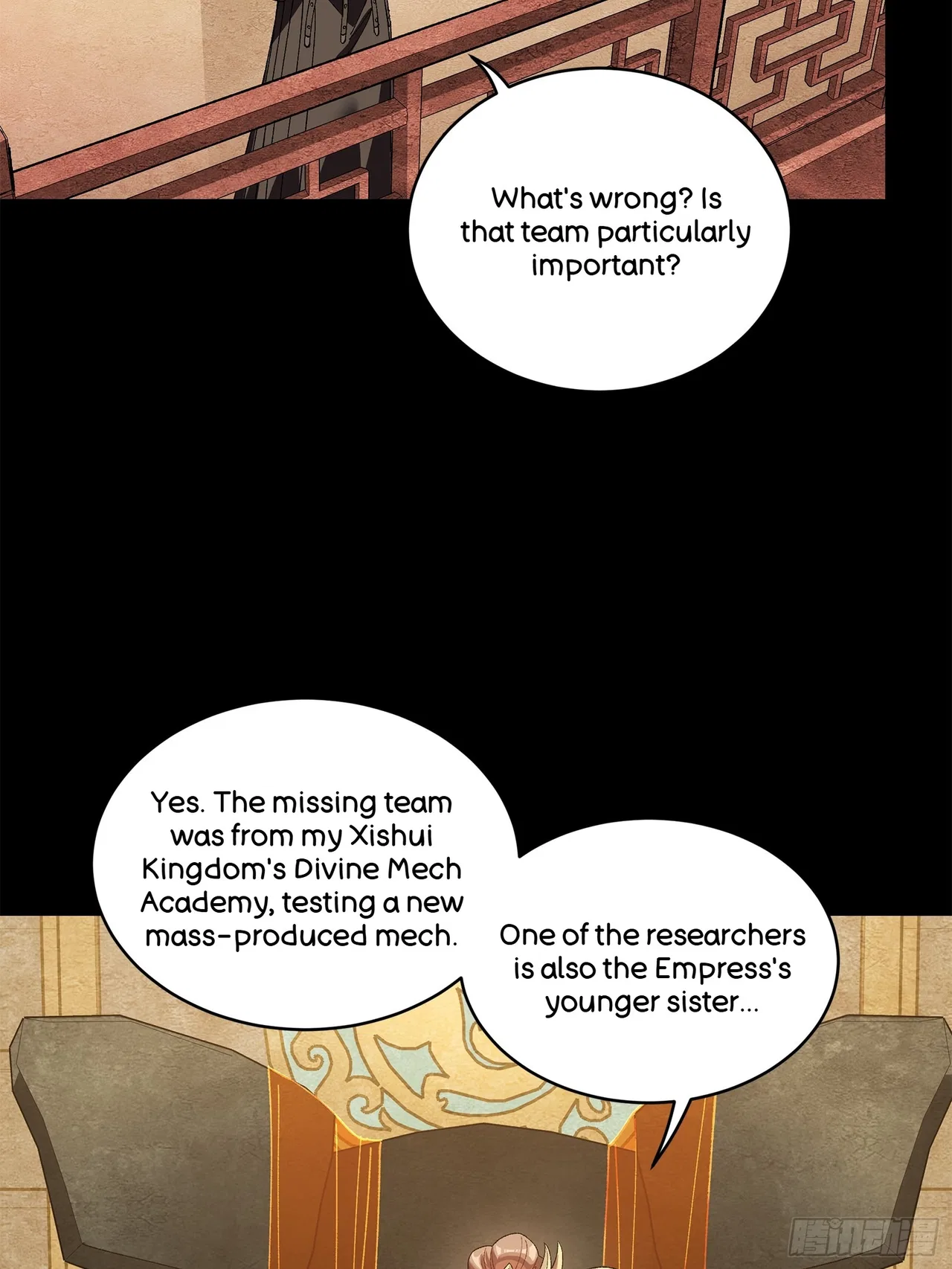 Xīngjiǎ Húnjiàng Zhuàn Chapter 223 – Page 72