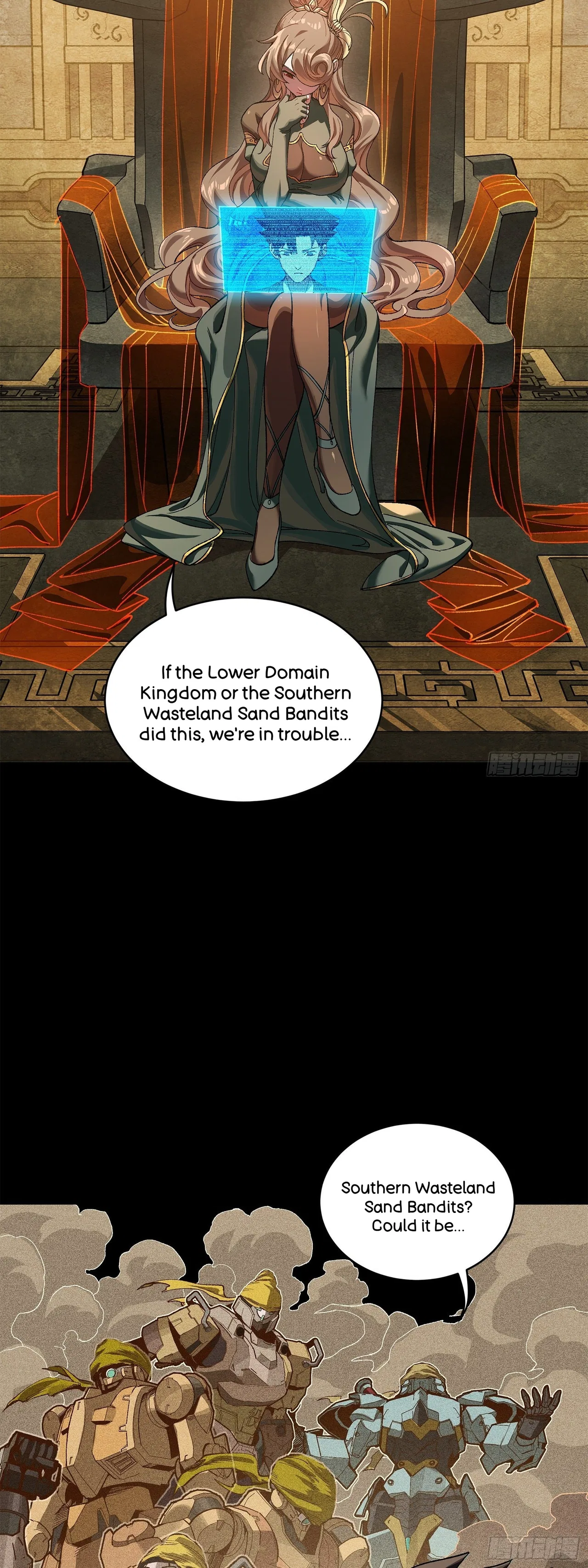 Xīngjiǎ Húnjiàng Zhuàn Chapter 223 – Page 73