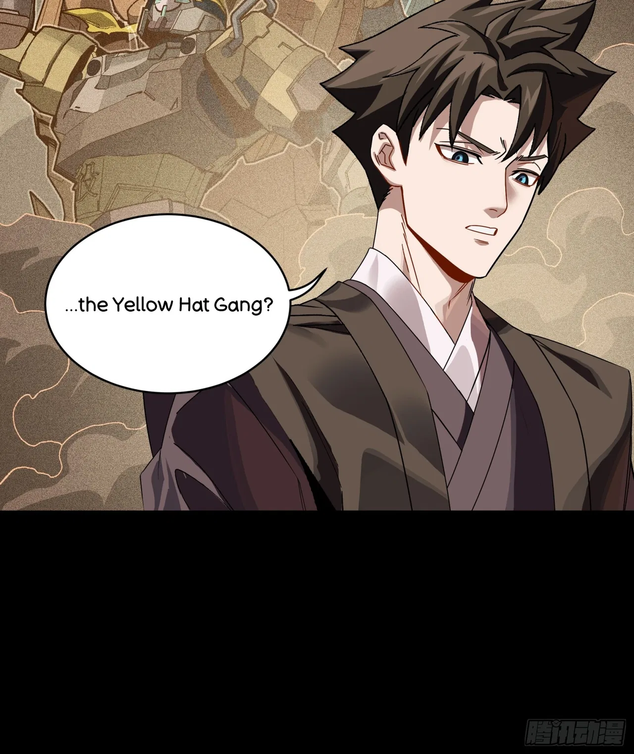 Xīngjiǎ Húnjiàng Zhuàn Chapter 223 – Page 74