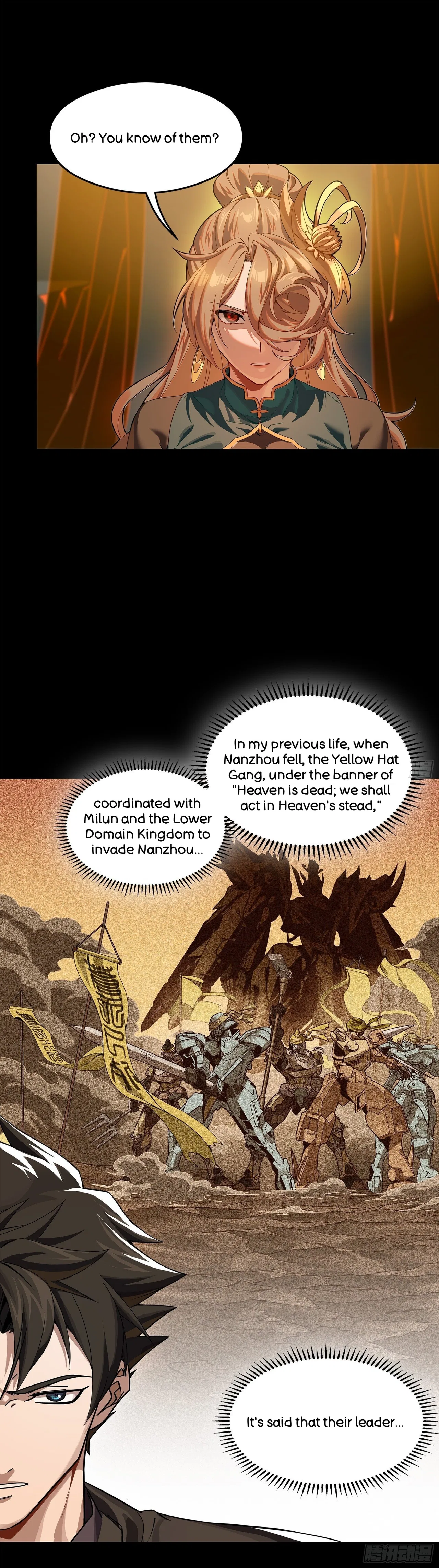Xīngjiǎ Húnjiàng Zhuàn Chapter 223 – Page 75