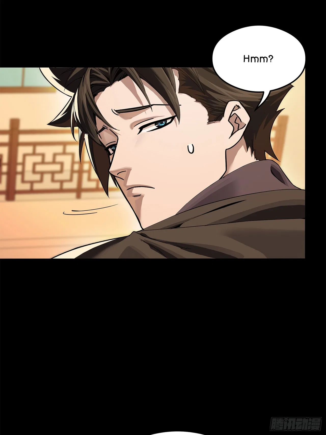 Xīngjiǎ Húnjiàng Zhuàn Chapter 223 – Page 82