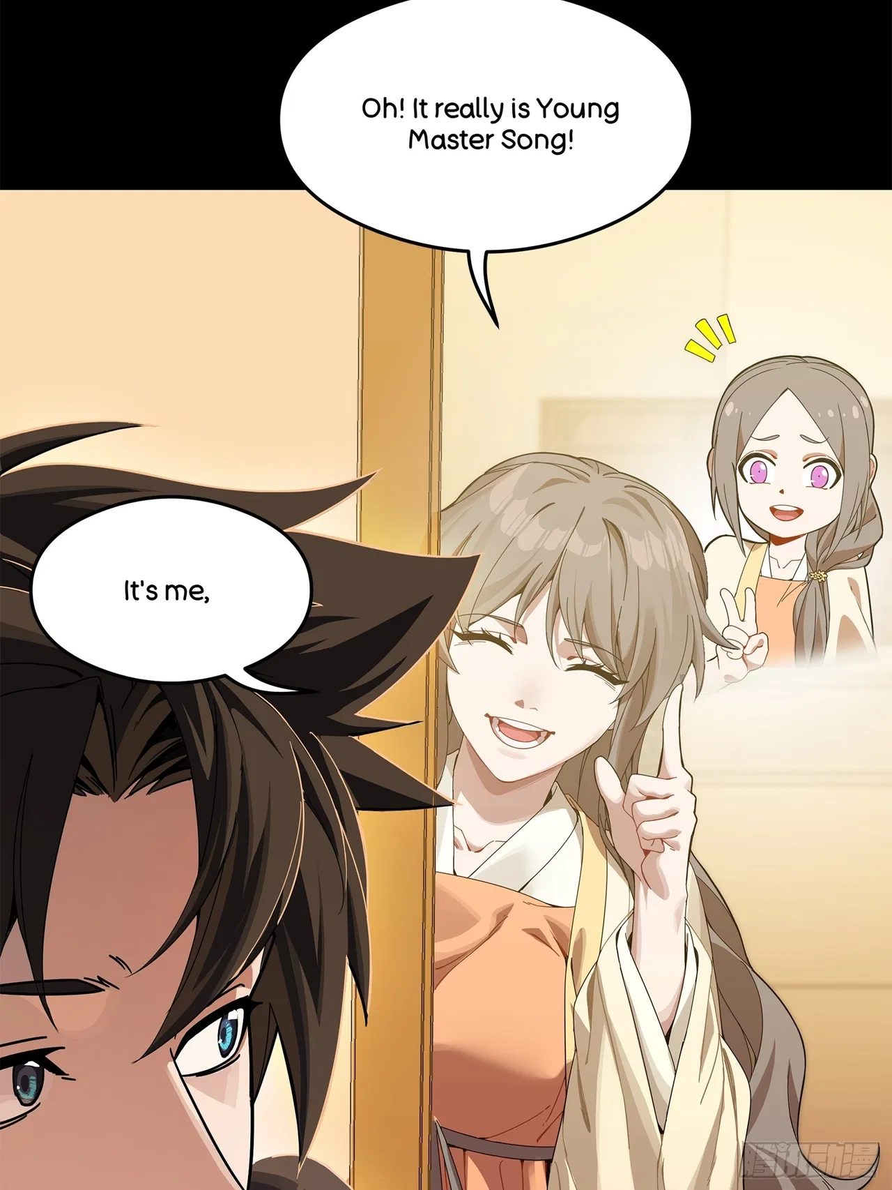 Xīngjiǎ Húnjiàng Zhuàn Chapter 223 – Page 83