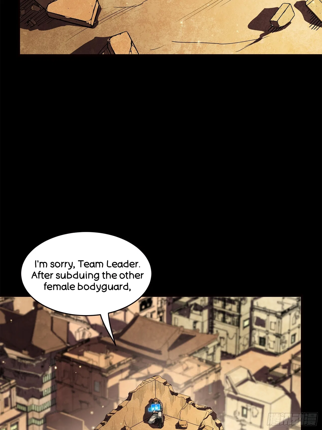 Xīngjiǎ Húnjiàng Zhuàn Chapter 222 – Page 6