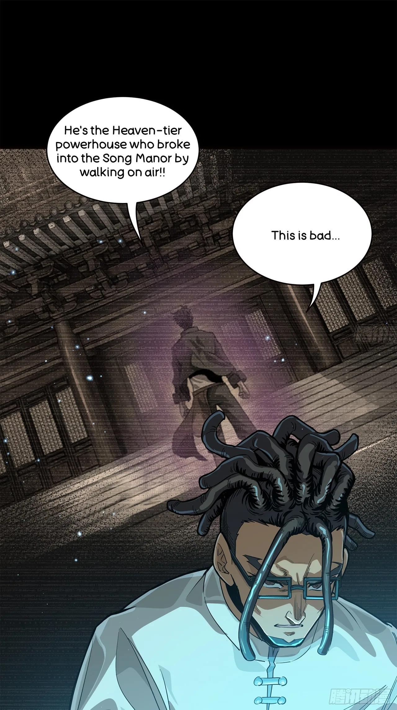 Xīngjiǎ Húnjiàng Zhuàn Chapter 222 – Page 14