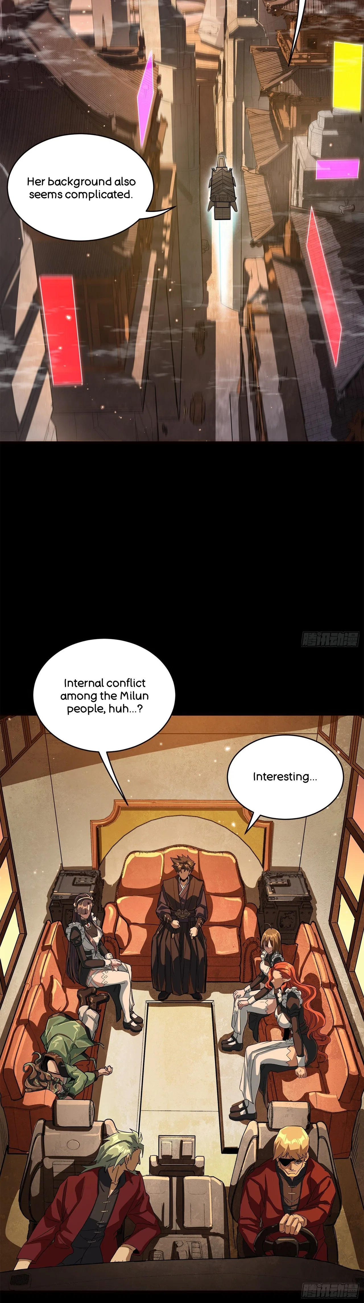 Xīngjiǎ Húnjiàng Zhuàn Chapter 222 – Page 16