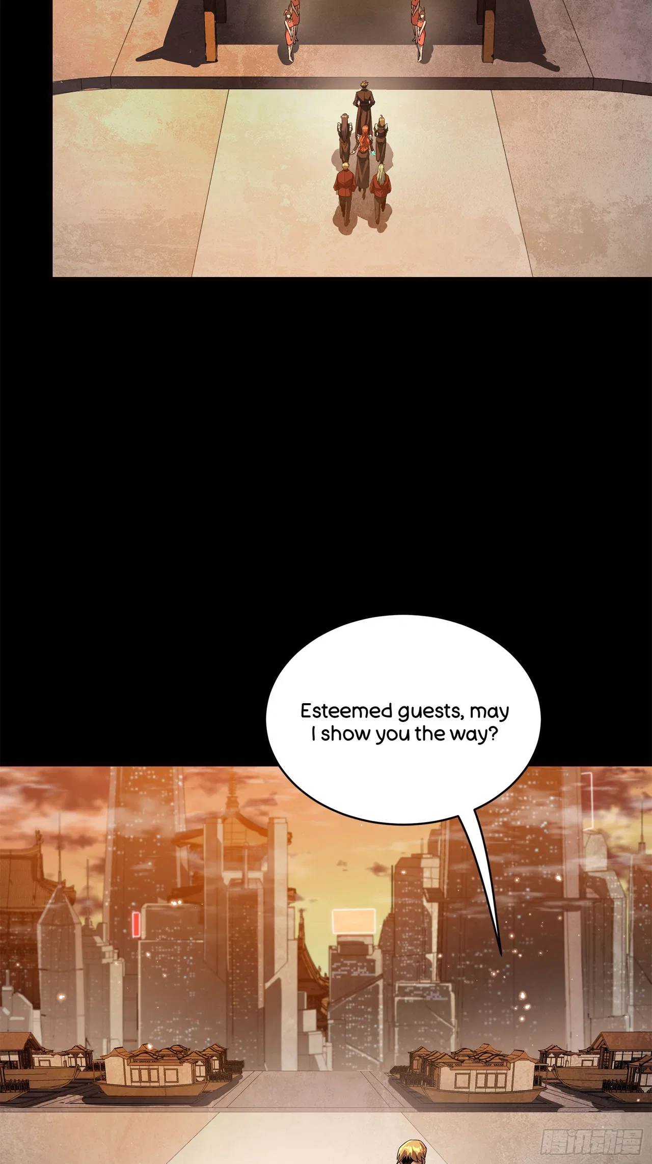 Xīngjiǎ Húnjiàng Zhuàn Chapter 222 – Page 21